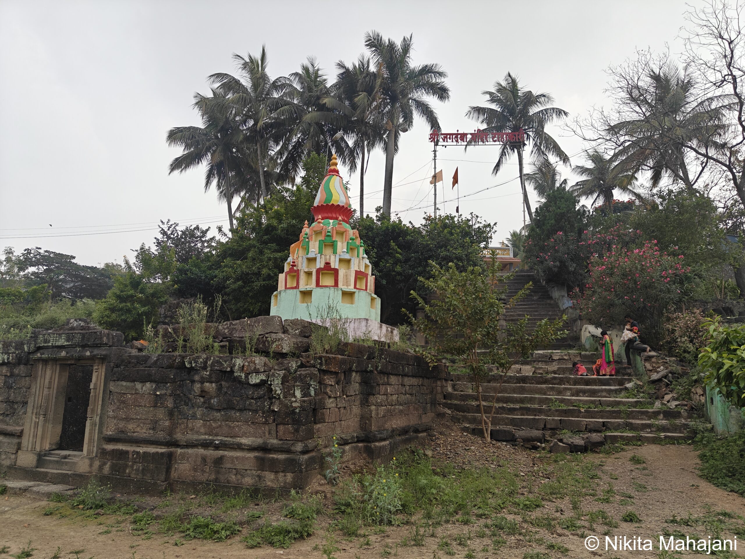 Tahakari Jagdamba temple, Sangamner.