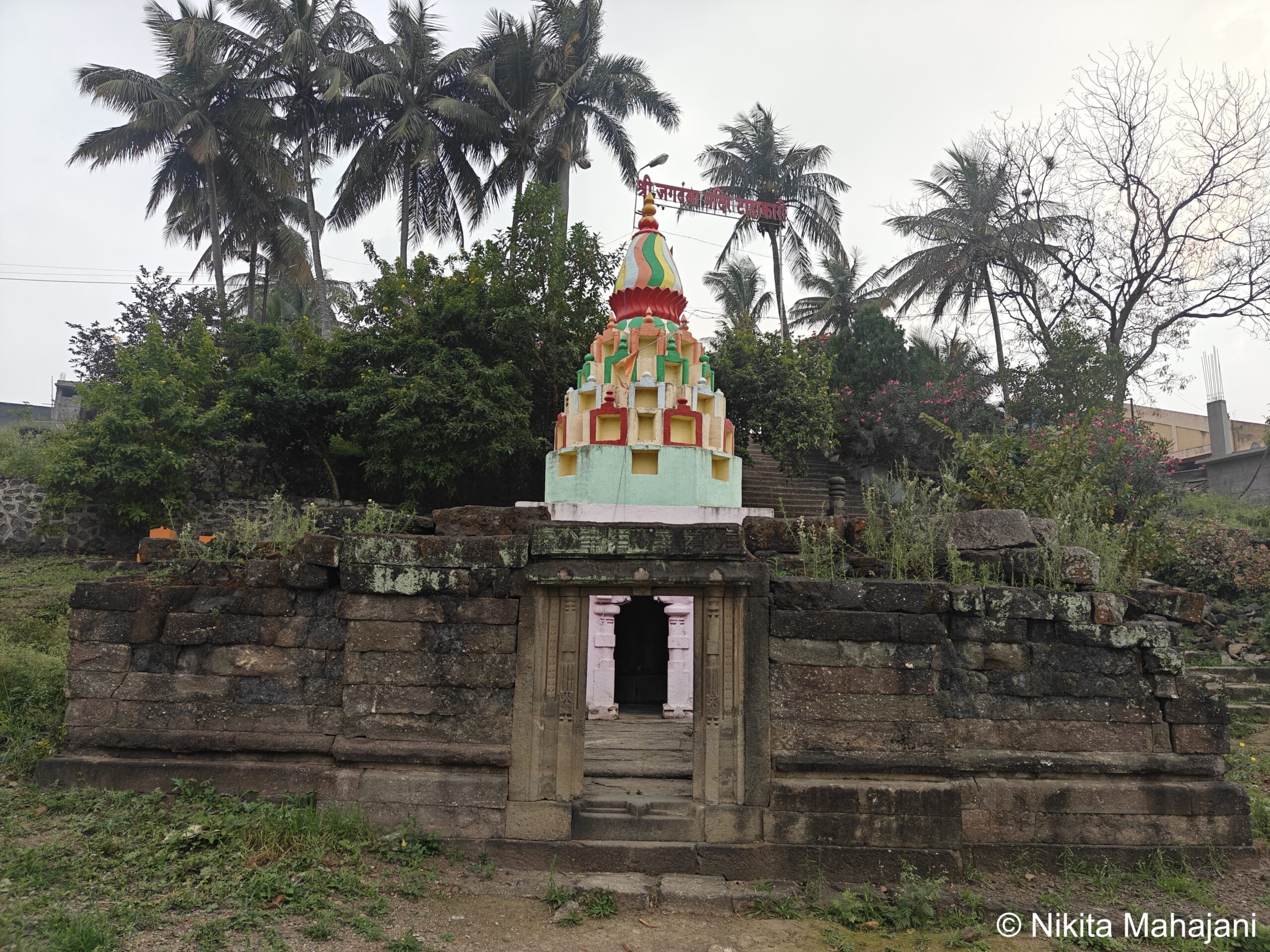 Tahakari Jagdamba temple, Sangamner.