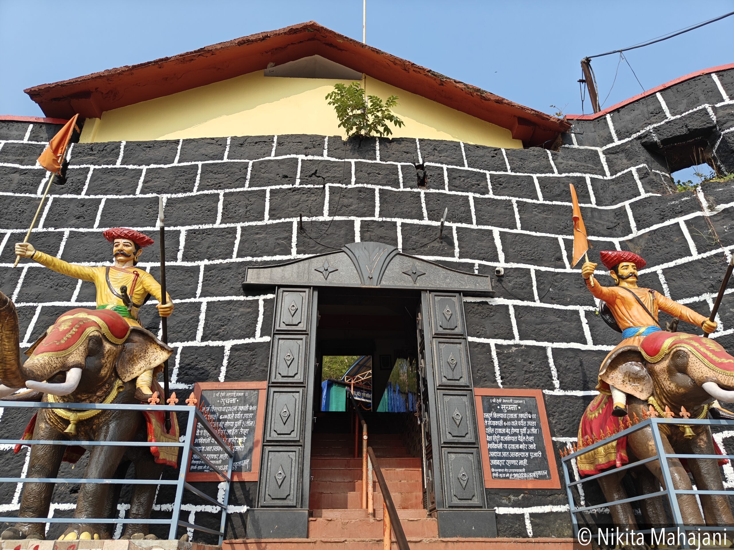 Ratnadurga Fort