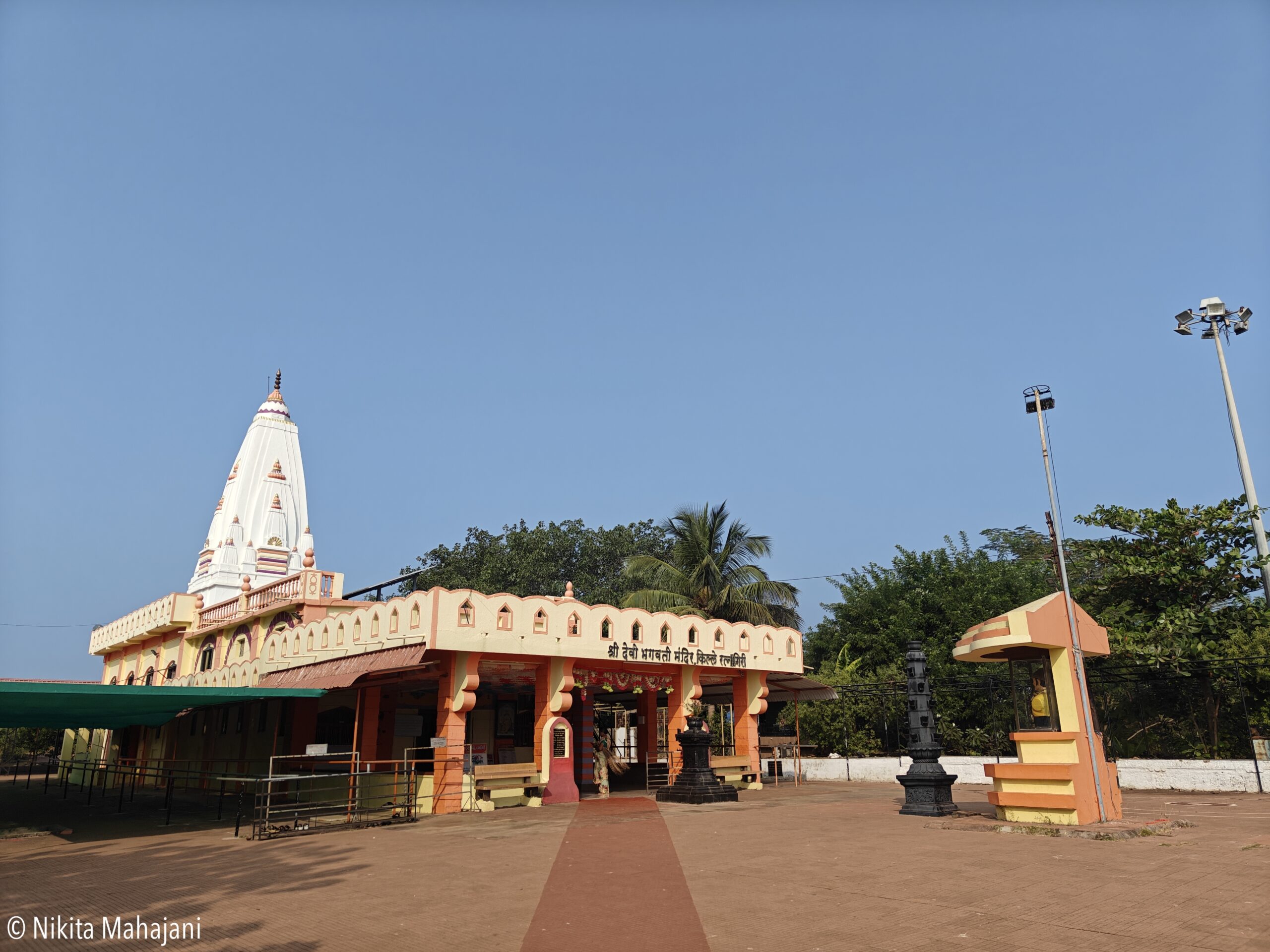 Ratnadurga Fort