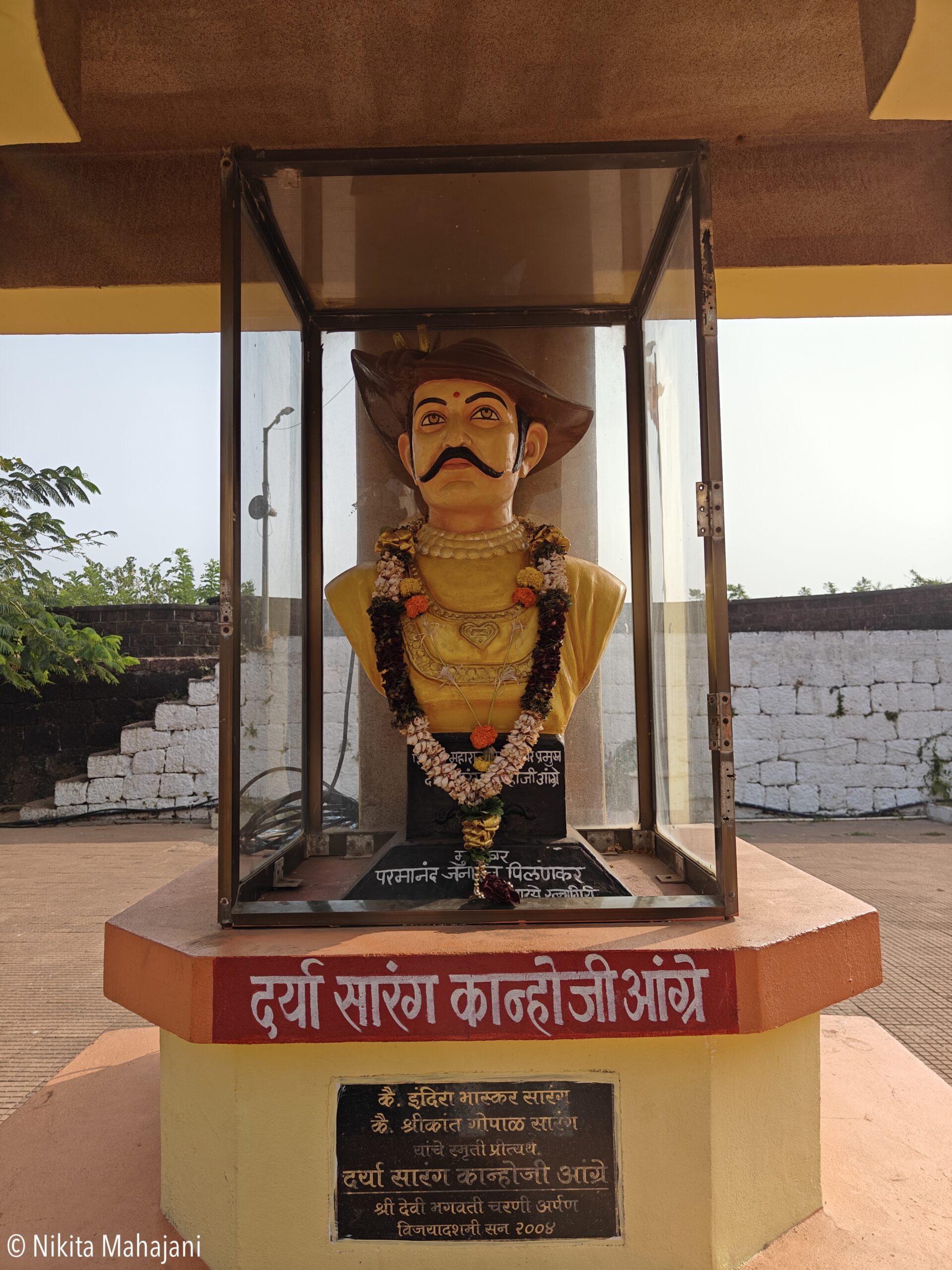 Ratnadurga Fort