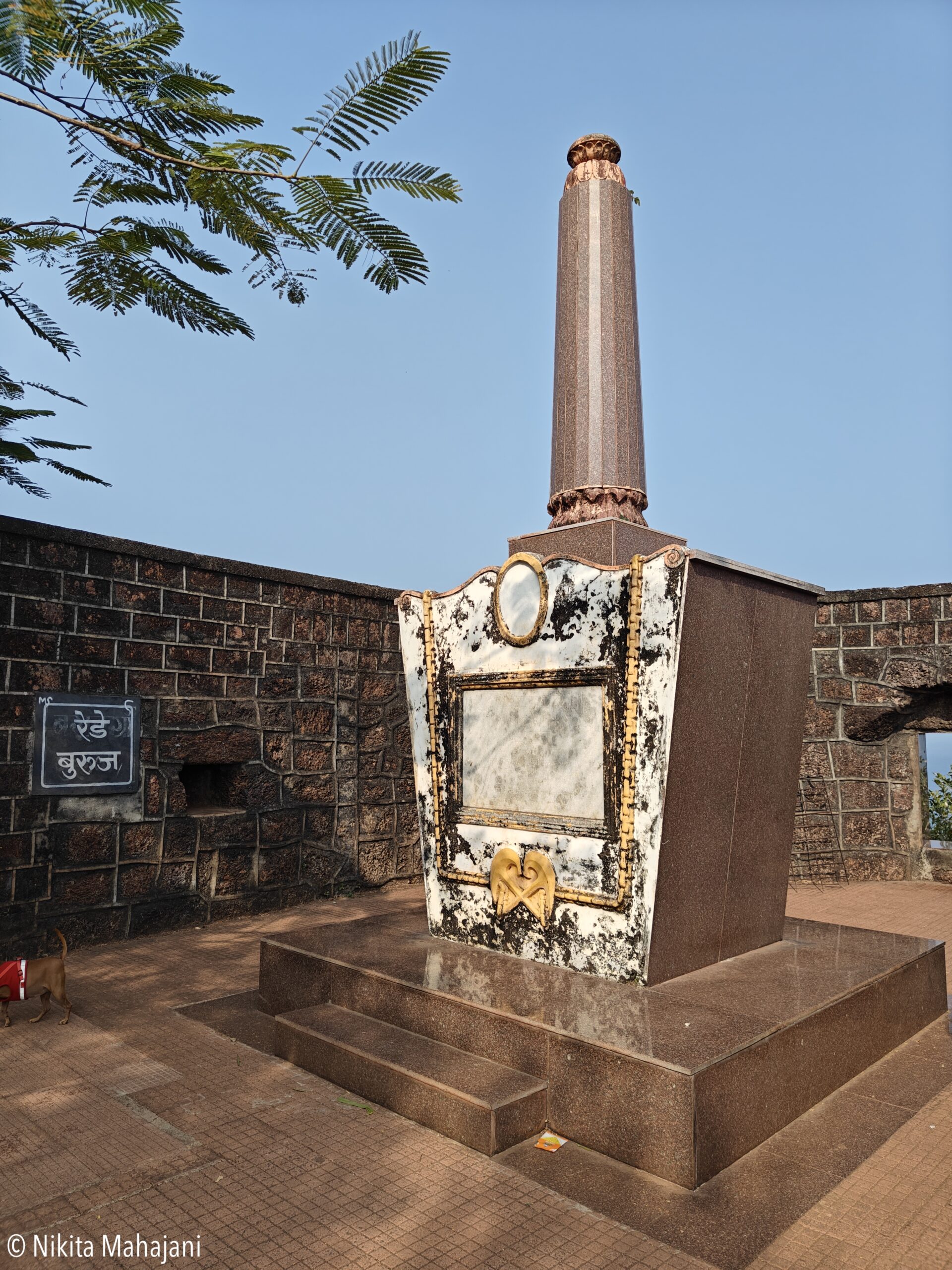 Ratnadurga Fort