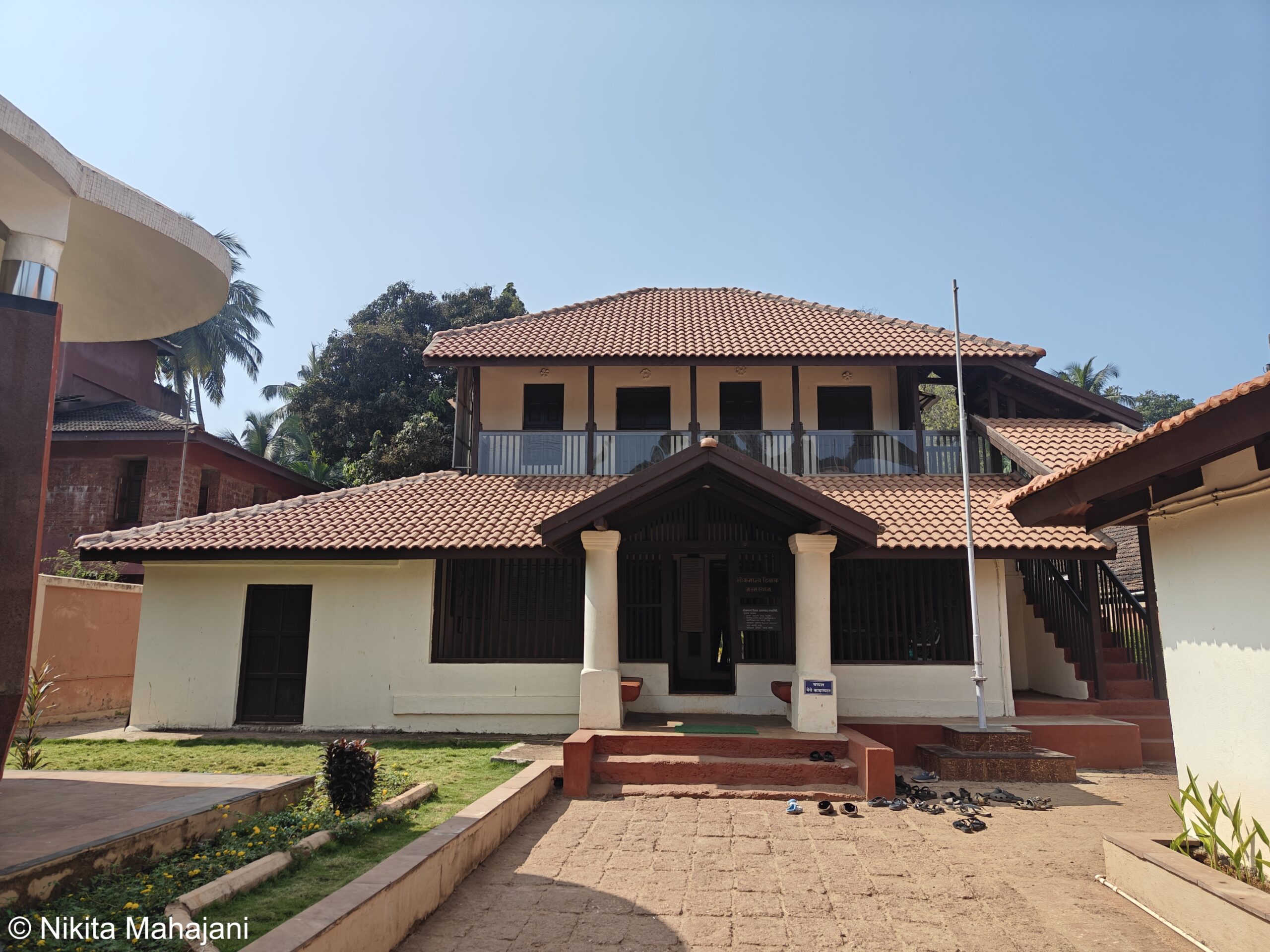Birthplace of Lokmanya Tilak, Ratnagiri
