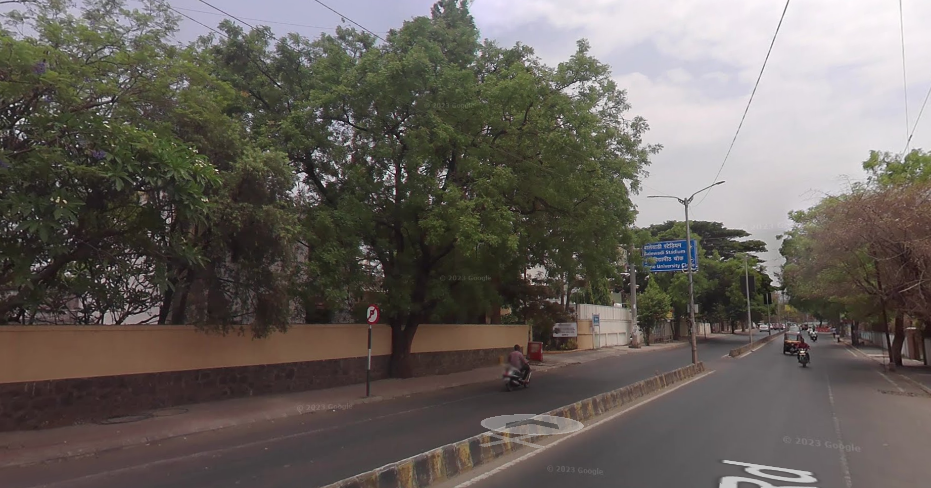 ITI Road, Aundh