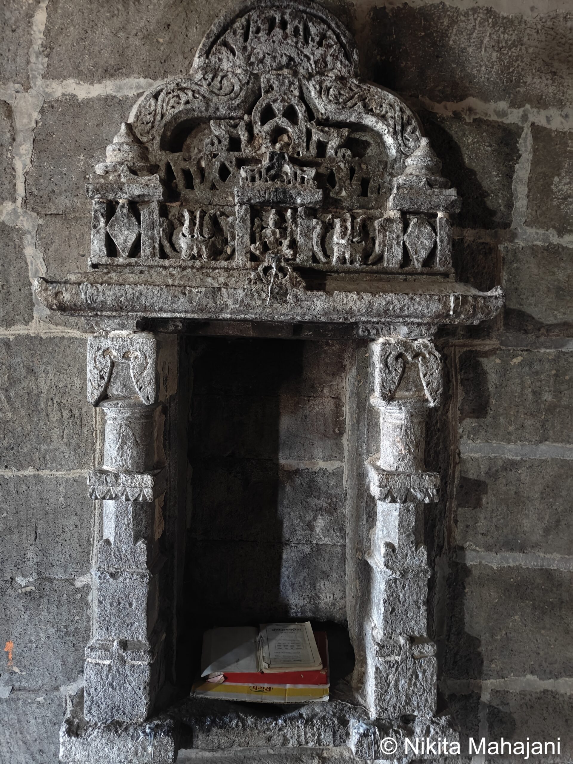 Mahadev Temple, Kokamthan