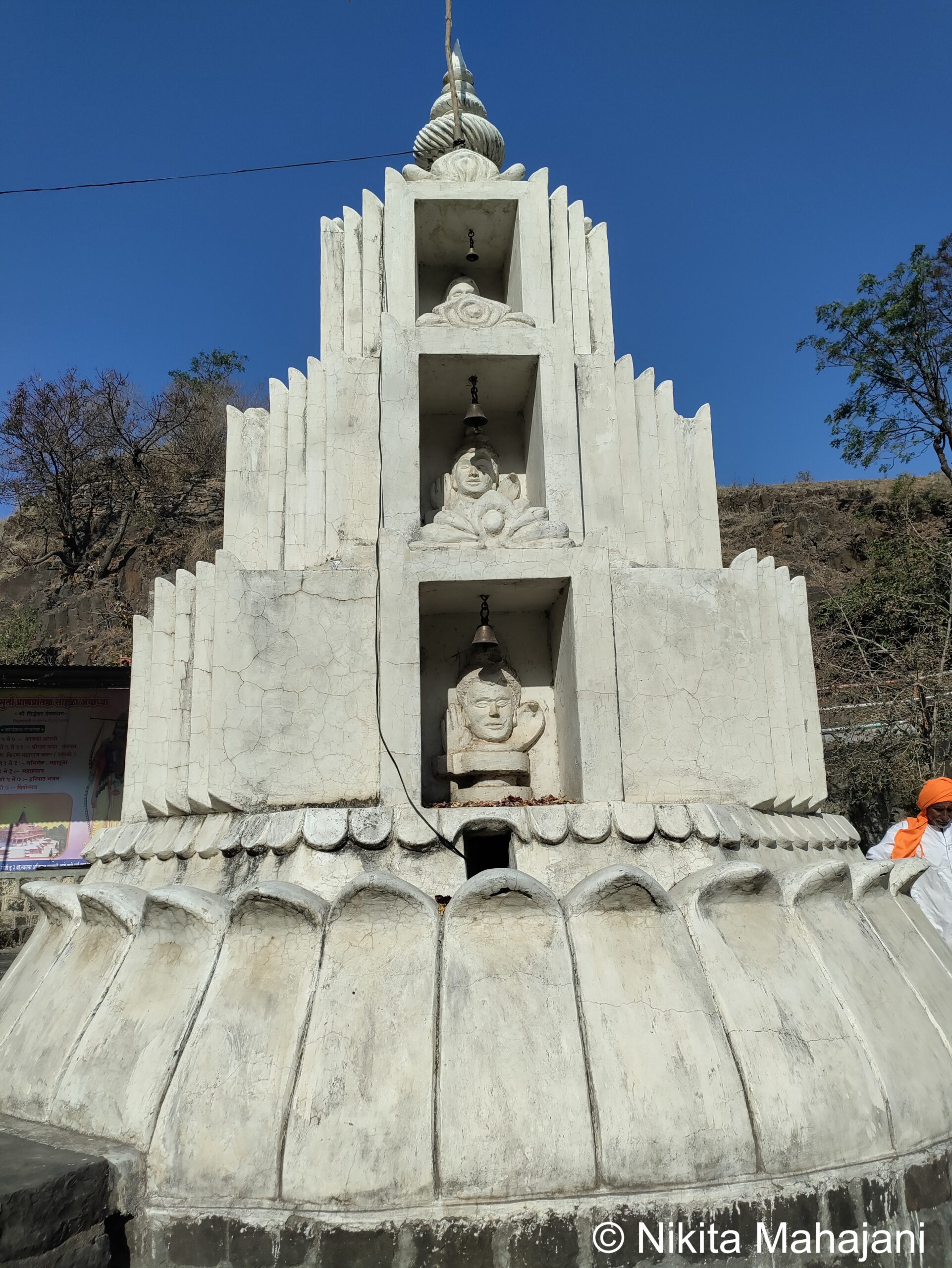 Siddheshwar Mandir, Siddheshwarwadi.