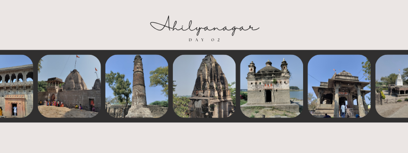 AHILYANAGAR
