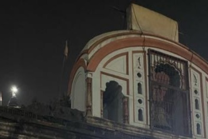 Nashik