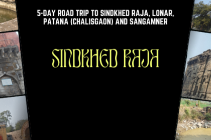 Sindkhed Raja