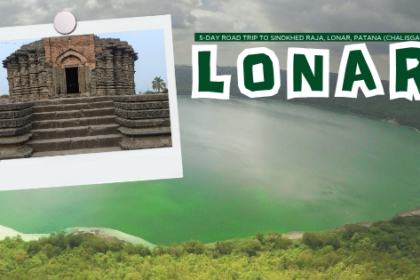 Lonar
