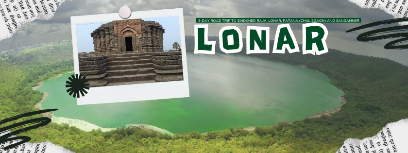 Lonar