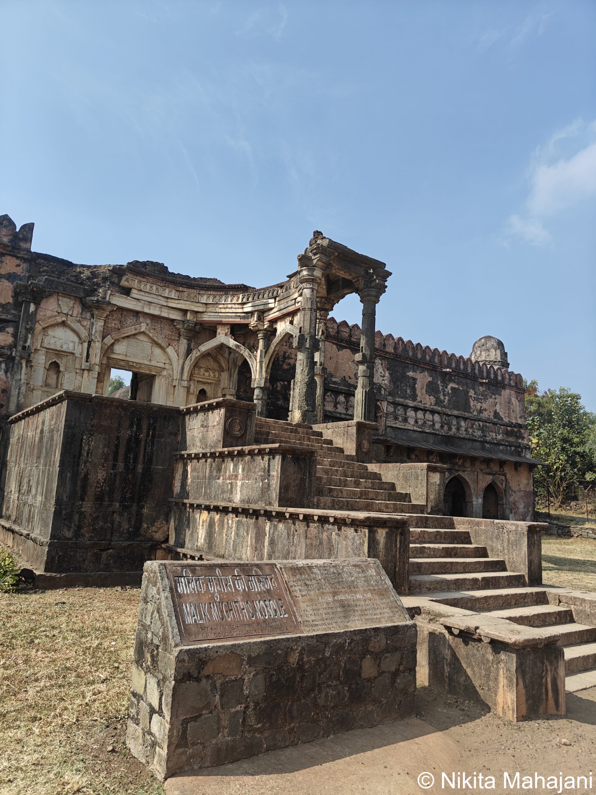 Malik Muglith's Tomb, Mandu.
