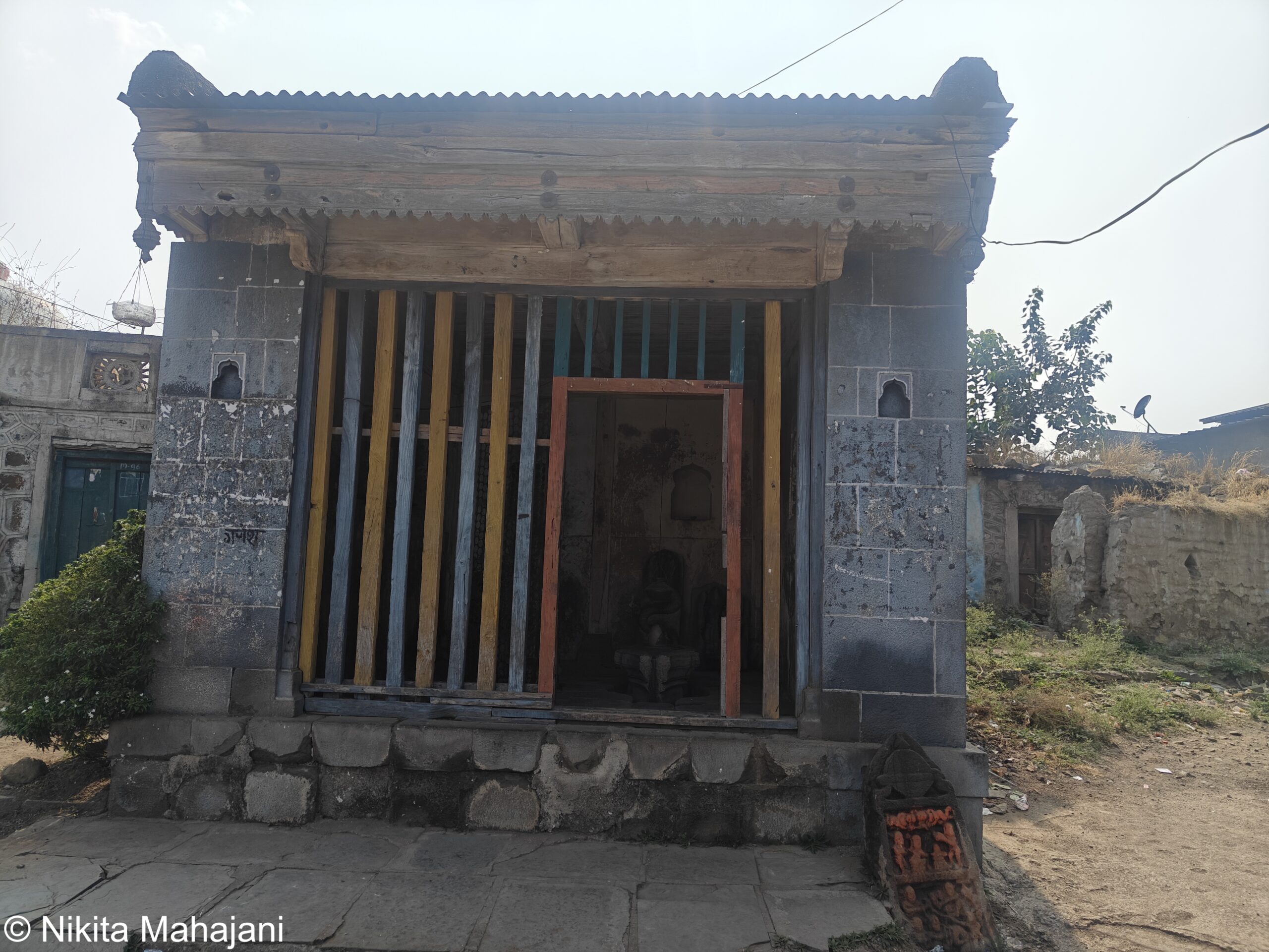 The Nageshwar Temple, Palashi