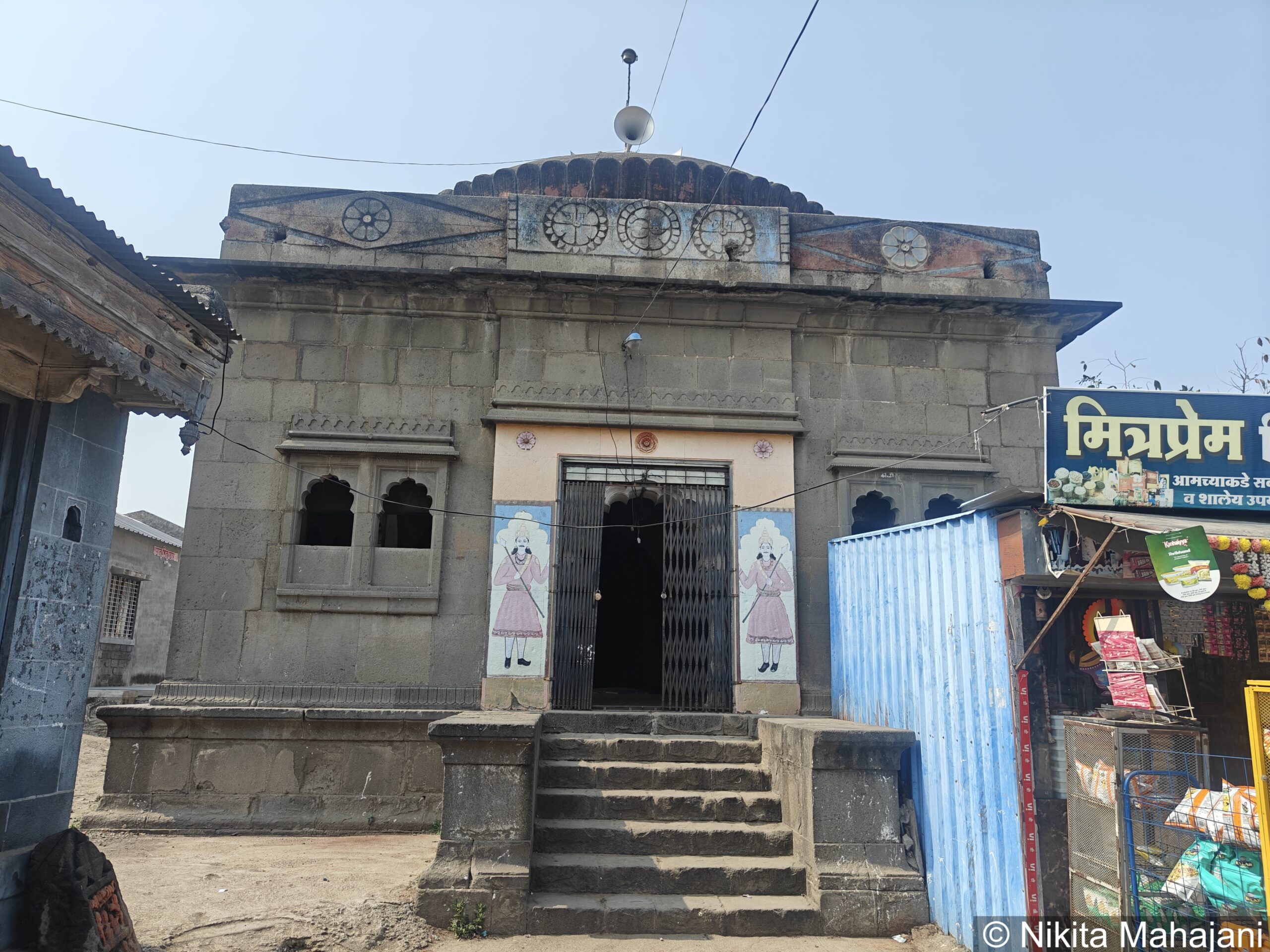 Mahadev Temple, Palashi