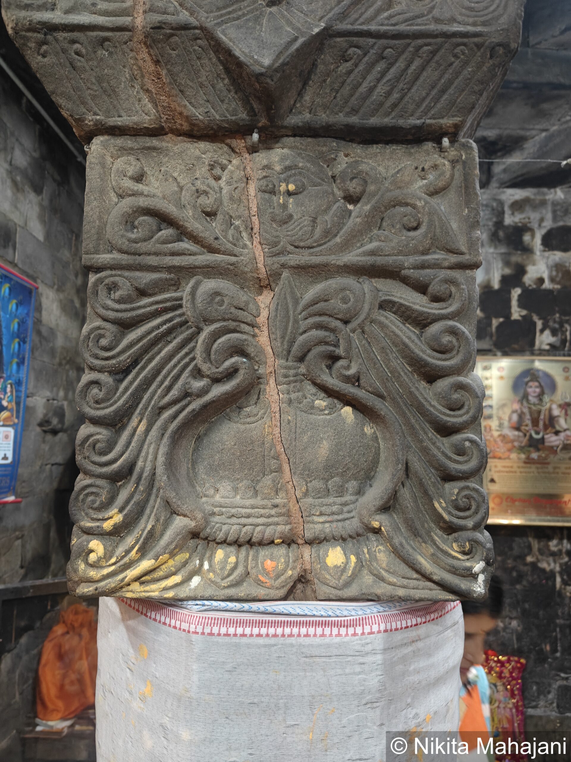 Baba Bhootnath Mandir, Mandi.