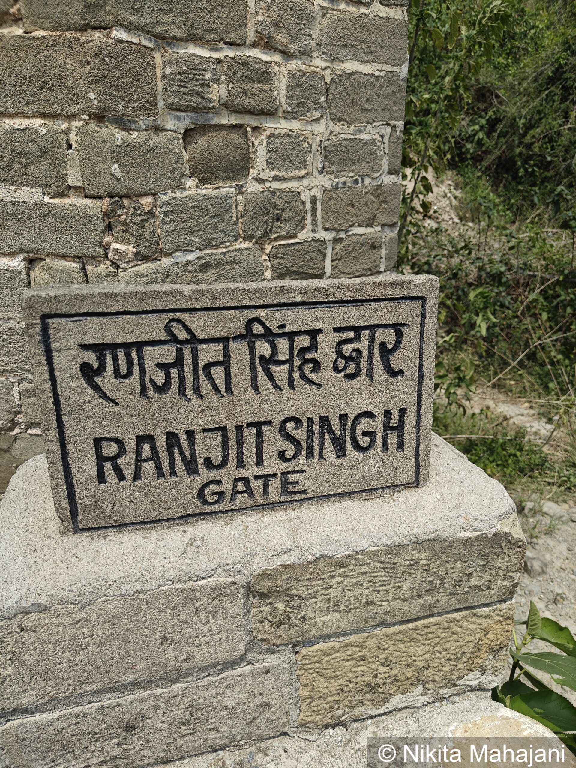 Kangra Fort.