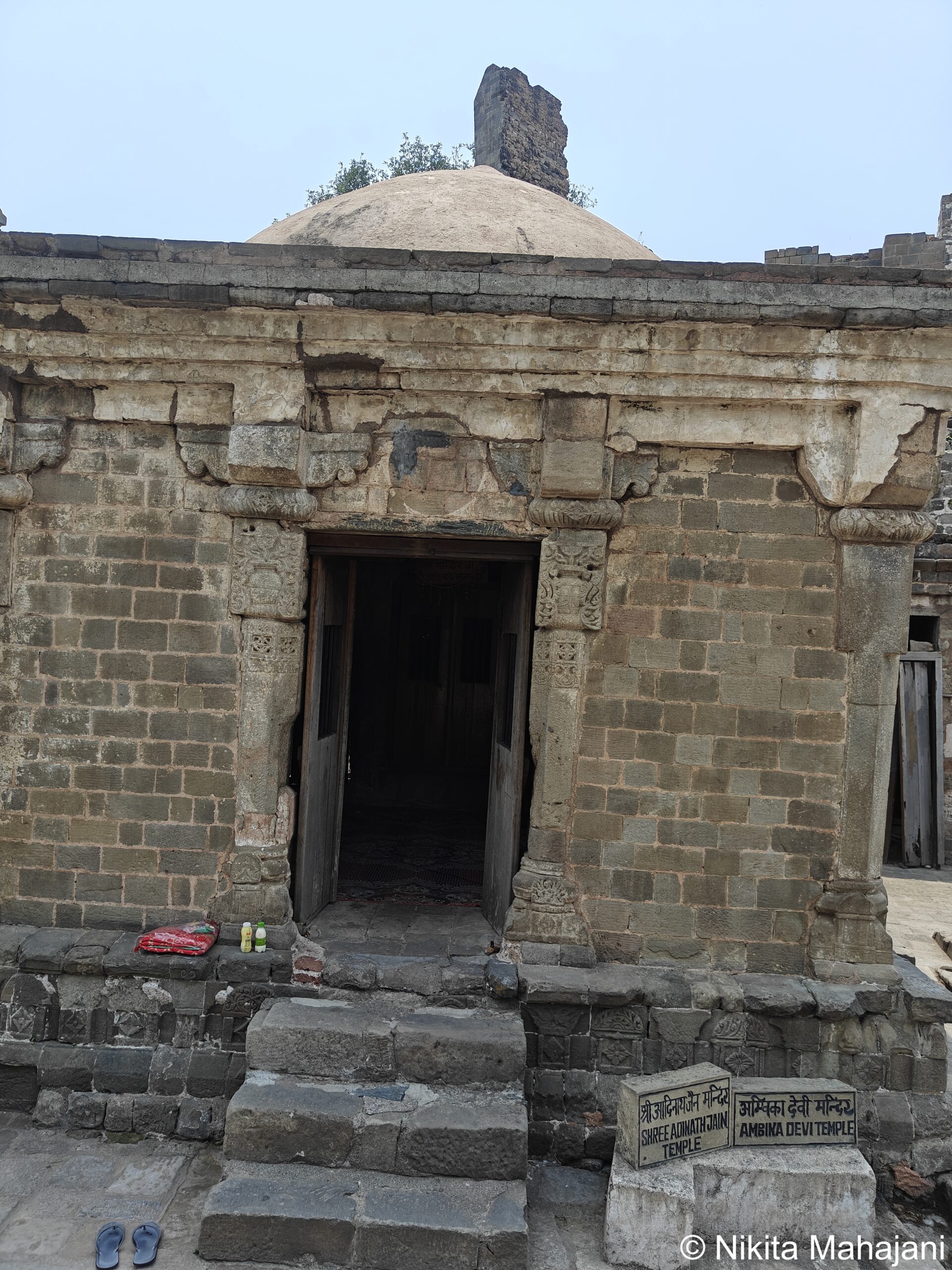 Kangra Fort.
