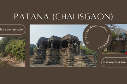Patana (CHALISGAON)