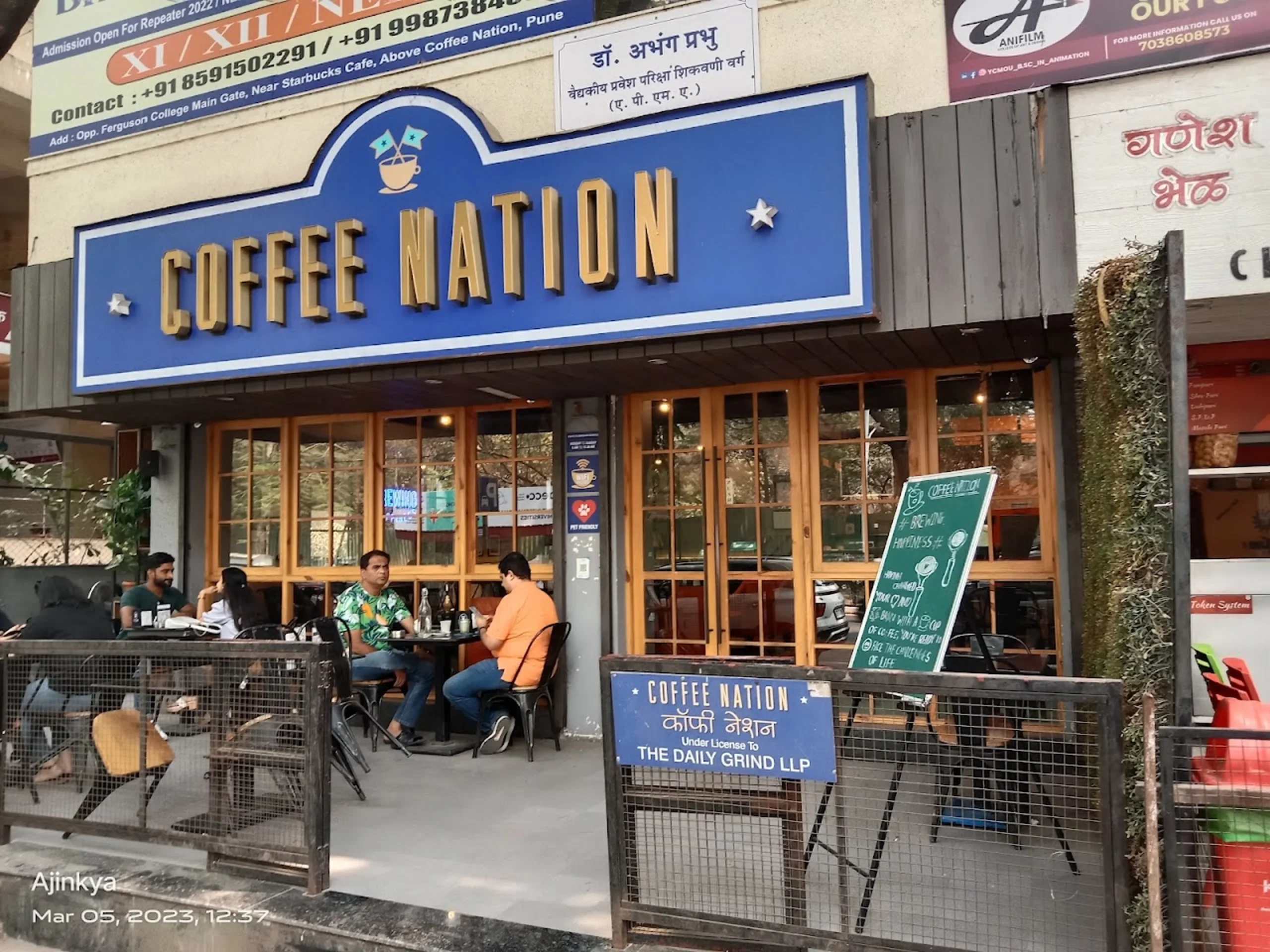 Coffee Nation, Erandwane