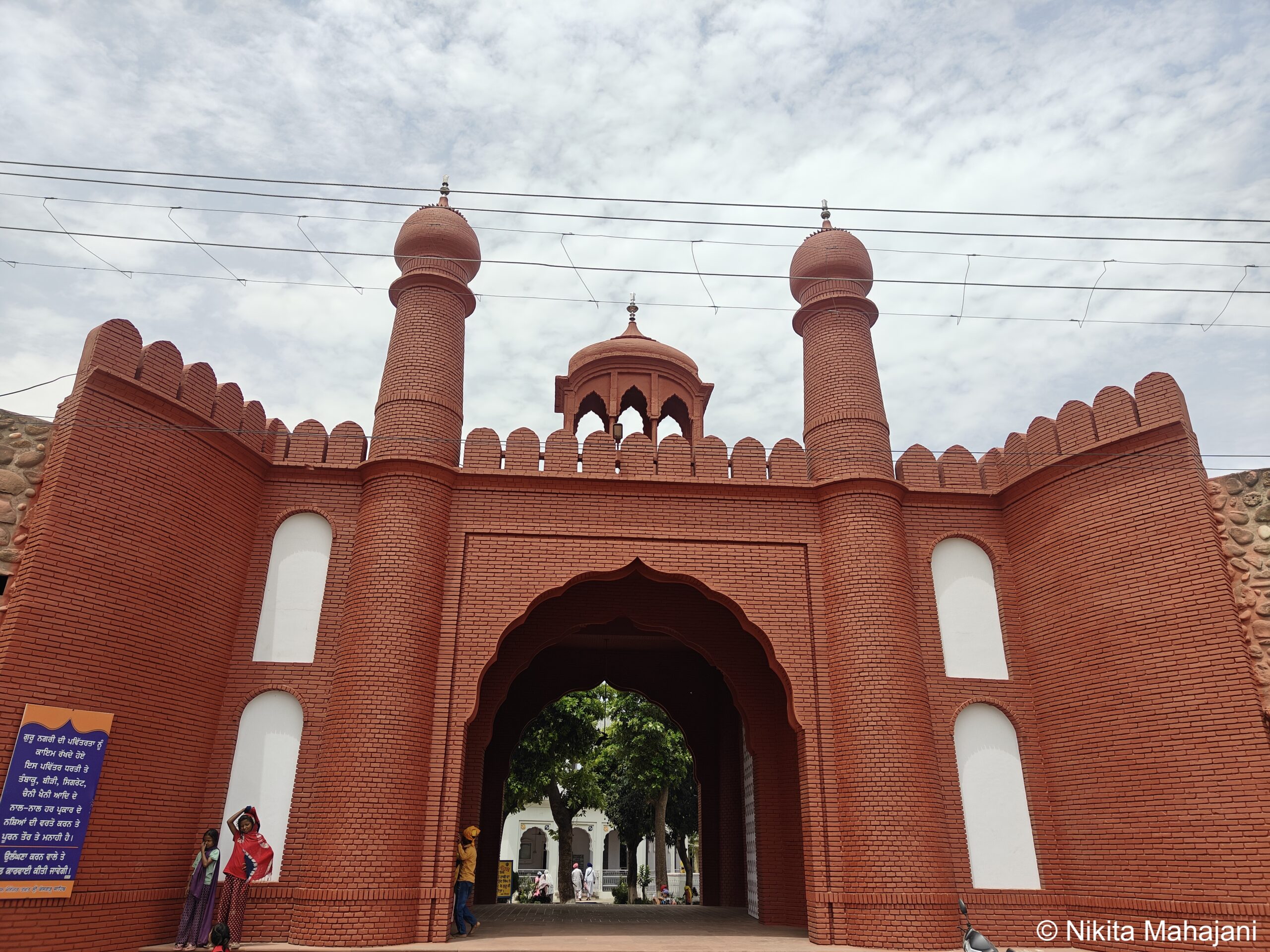 Gurudwara Sahib Qila Lohgarh Sahib Ji