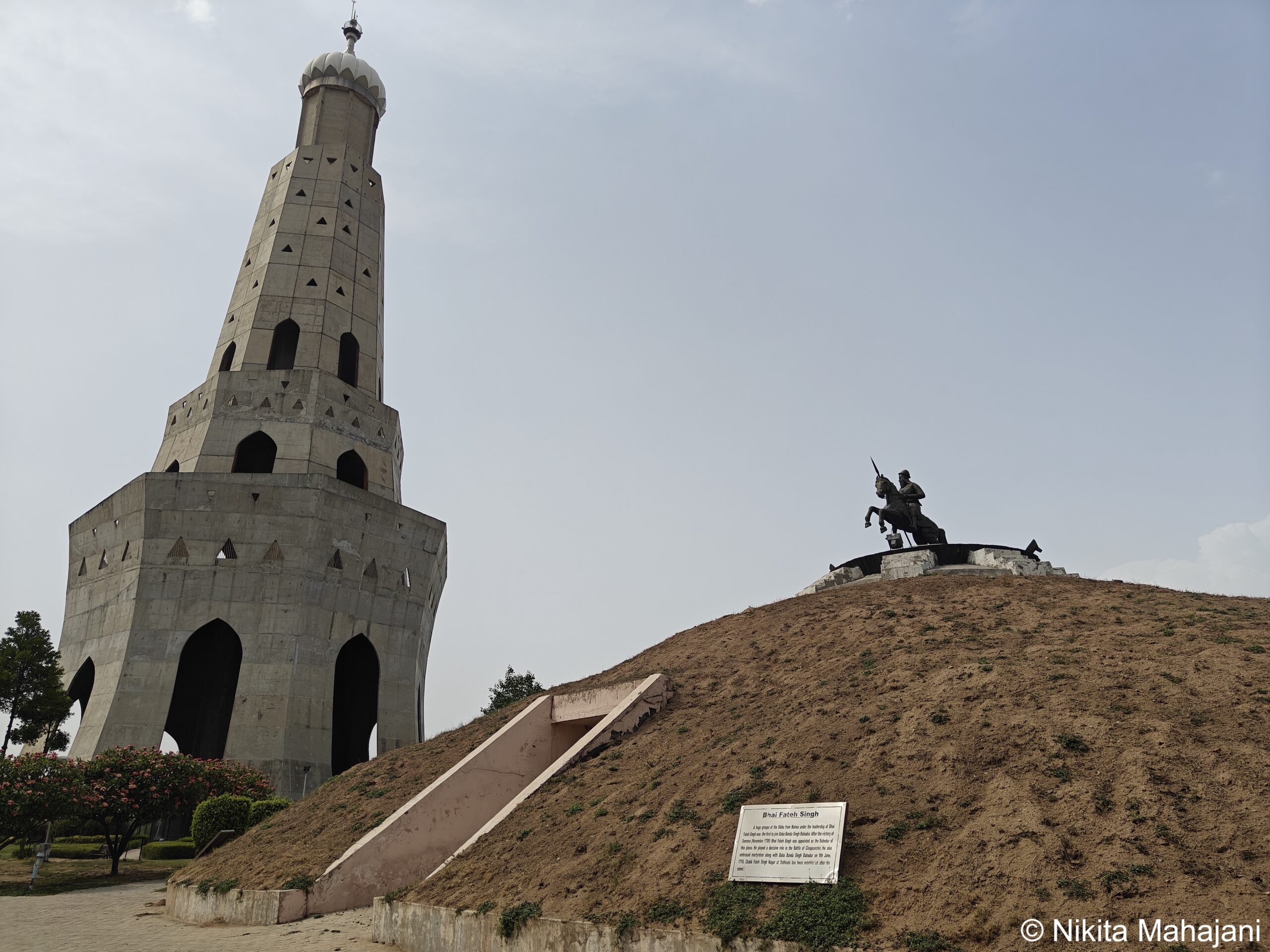 Fateh Burj - Baba Banda Singh Bahadur War Memorial