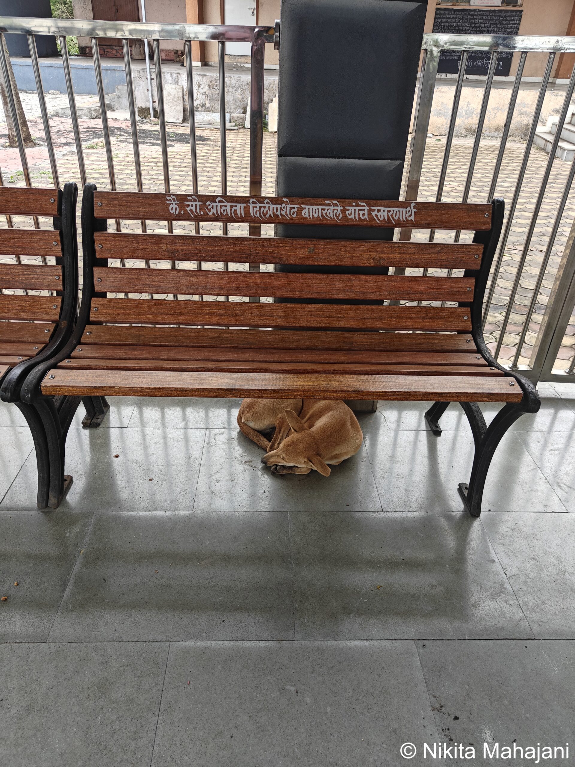 Tapneshwar Mandir, Manchar.
