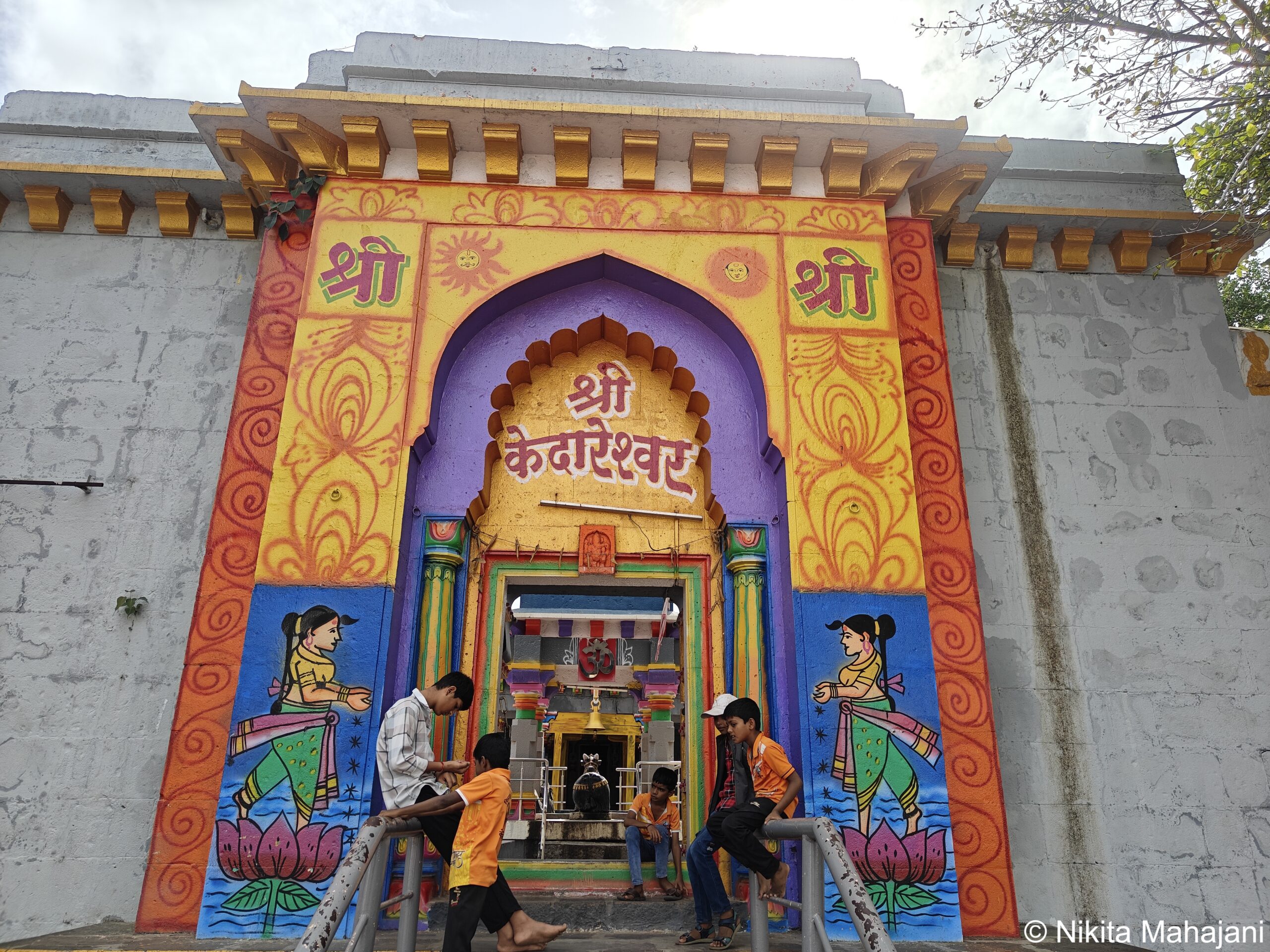 Shree Kedareshwar Temple, Shirwal, Pune.