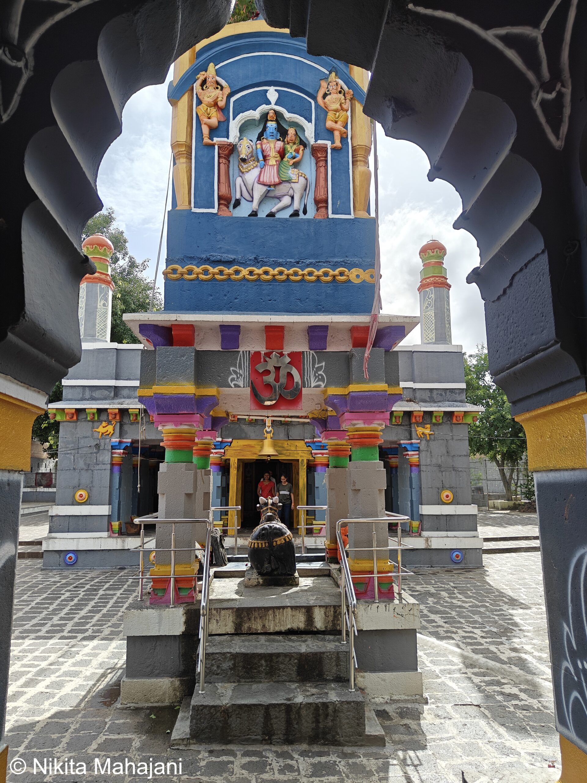 Shree Kedareshwar Temple, Shirwal, Pune.
