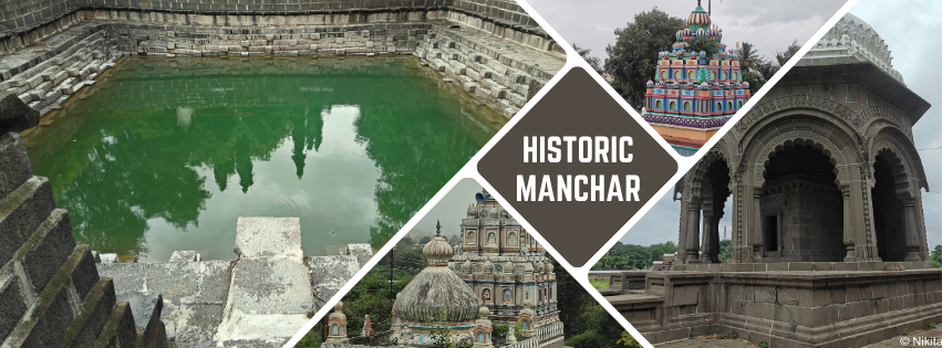 Manchar