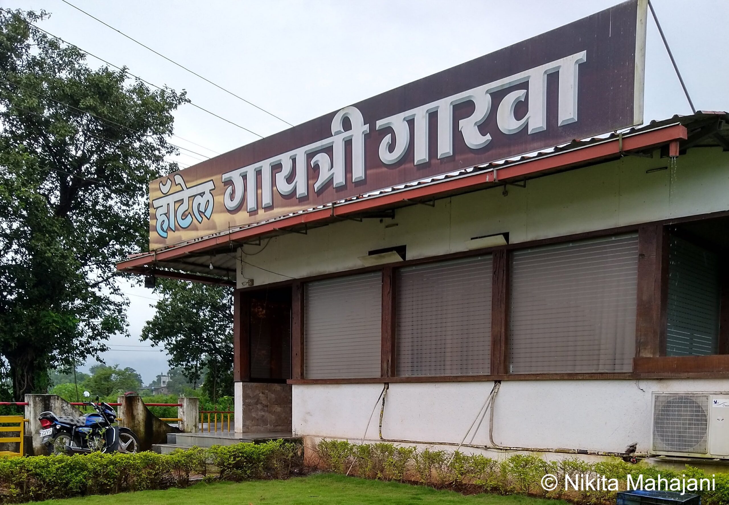 Hotel Gayatri, Donvat.