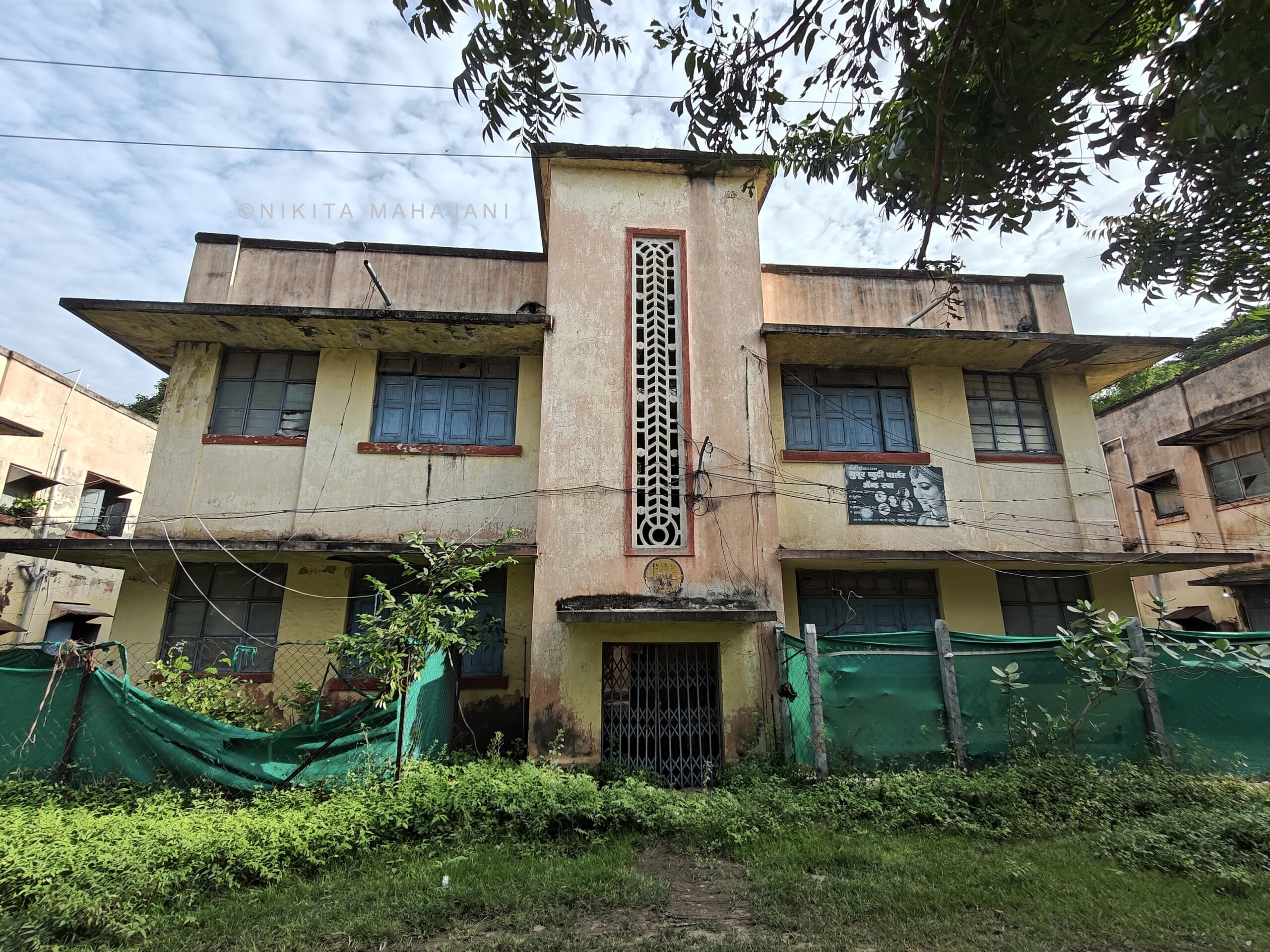Police housing quarters in designed in Art Deco style.