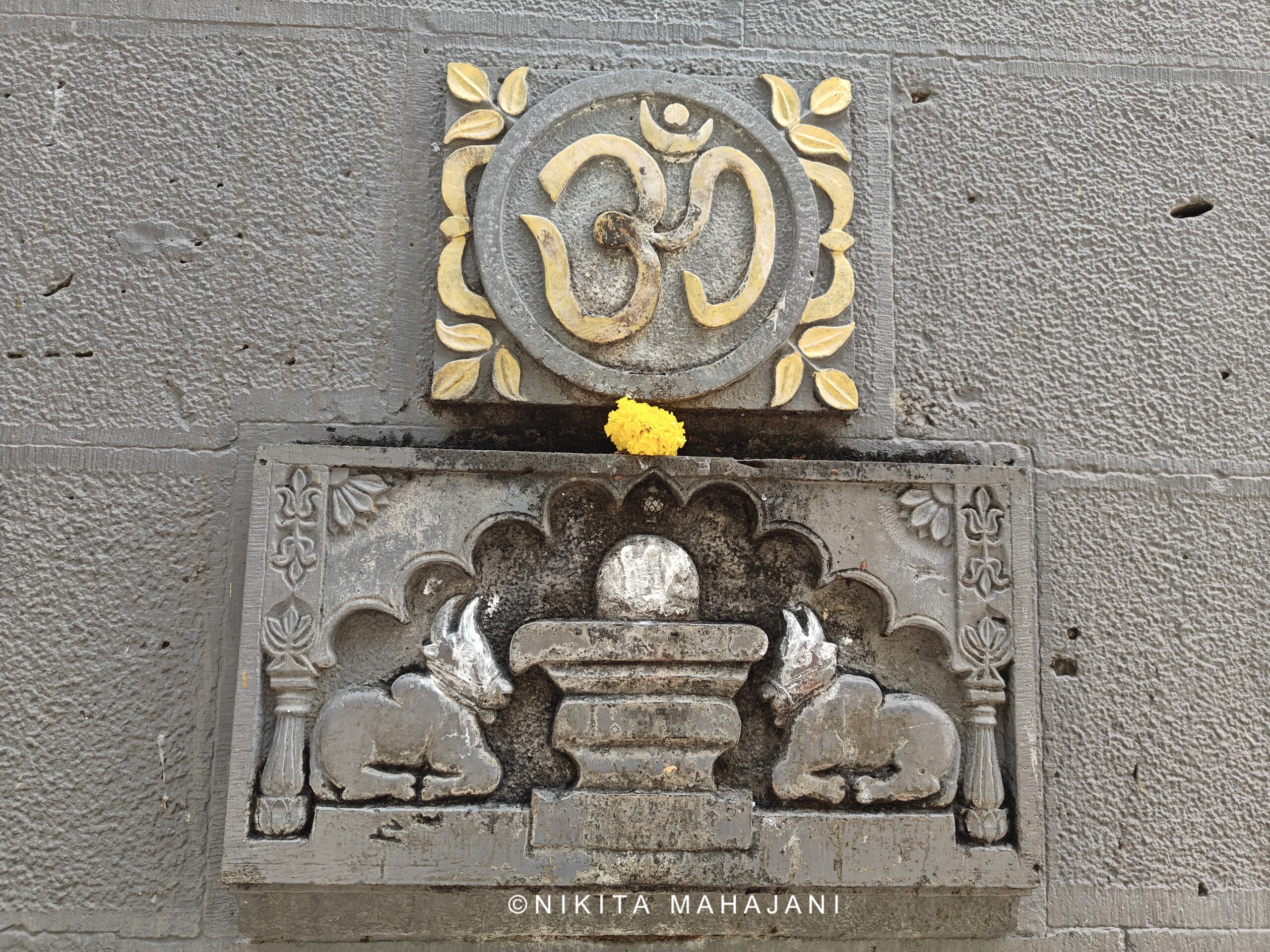 Shree Sangameshwar Devasthan, Hattarsang Kudal