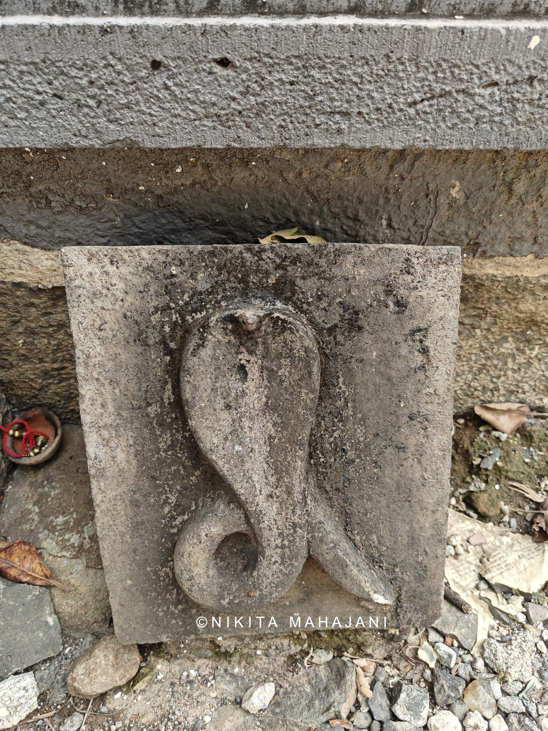 Shree Sangameshwar Devasthan, Hattarsang Kudal