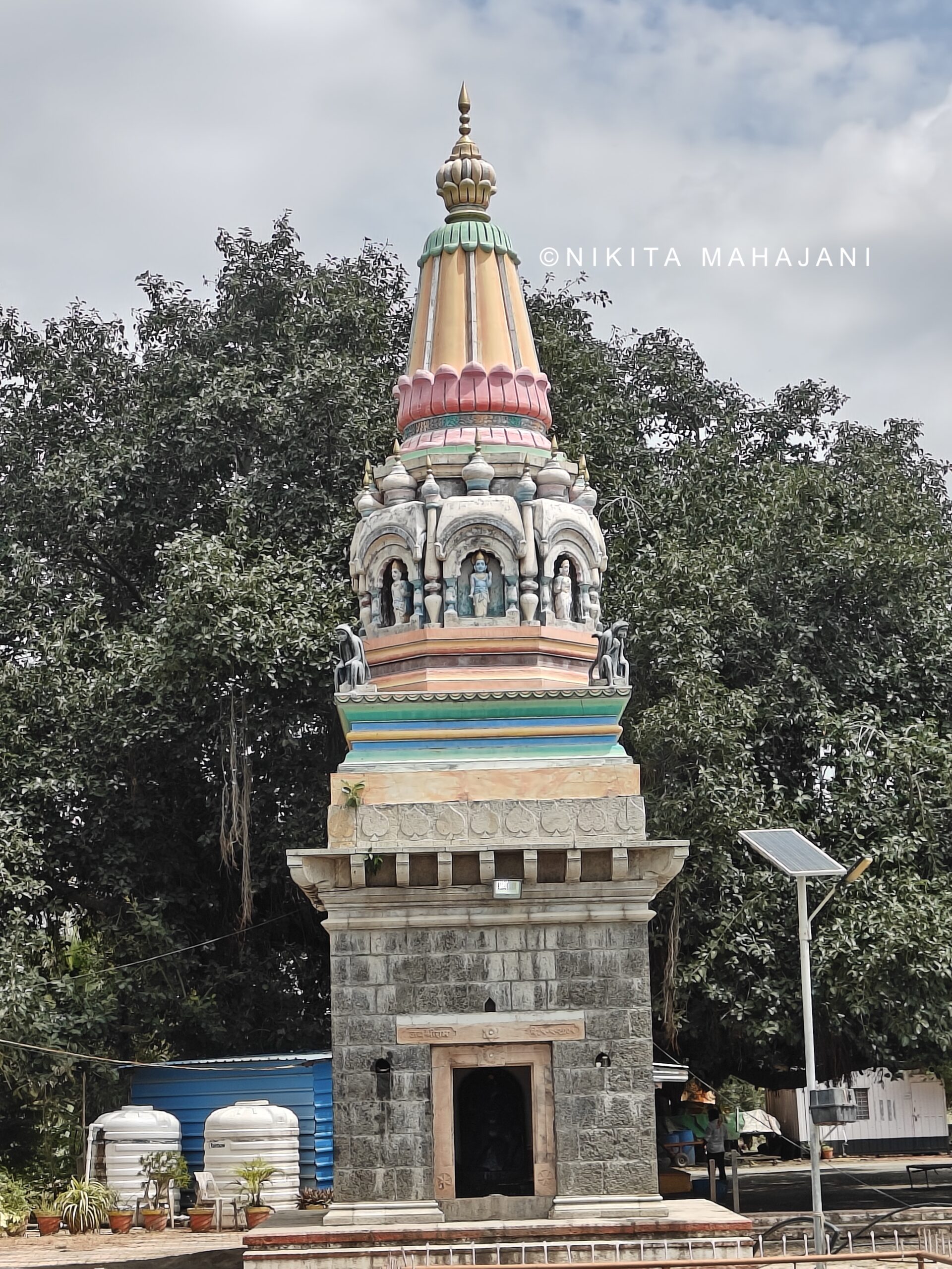 Shree Sangameshwar Devasthan, Hattarsang Kudal
