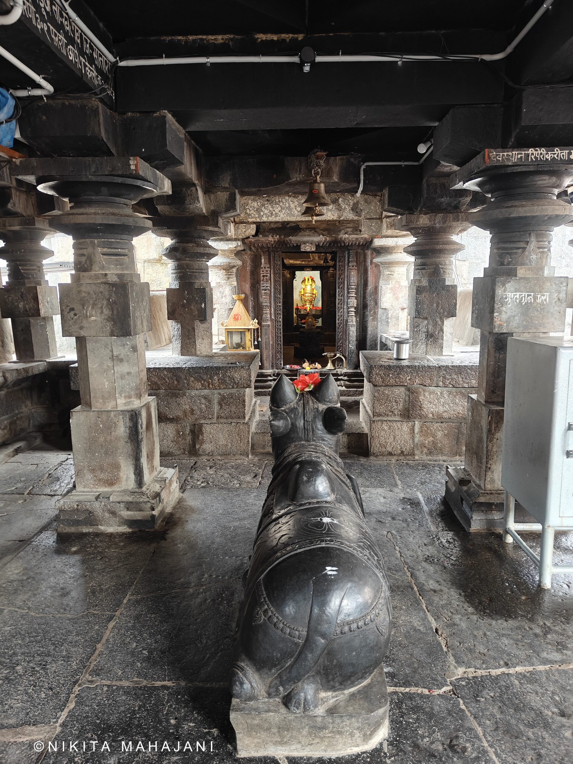 Shree Sangameshwar Devasthan, Hattarsang Kudal