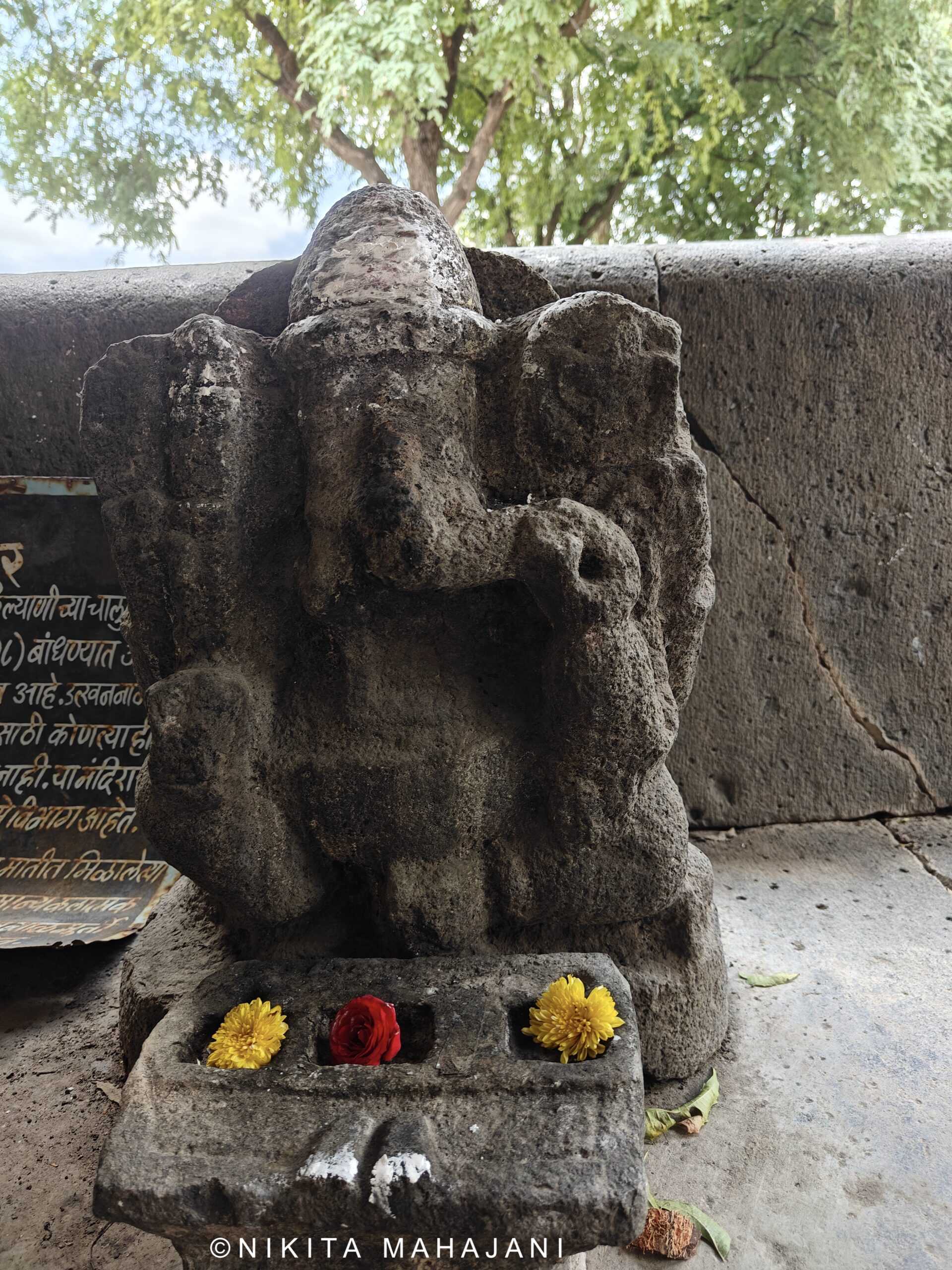 Harihareshwar Temple, Kudal Hattarsang.