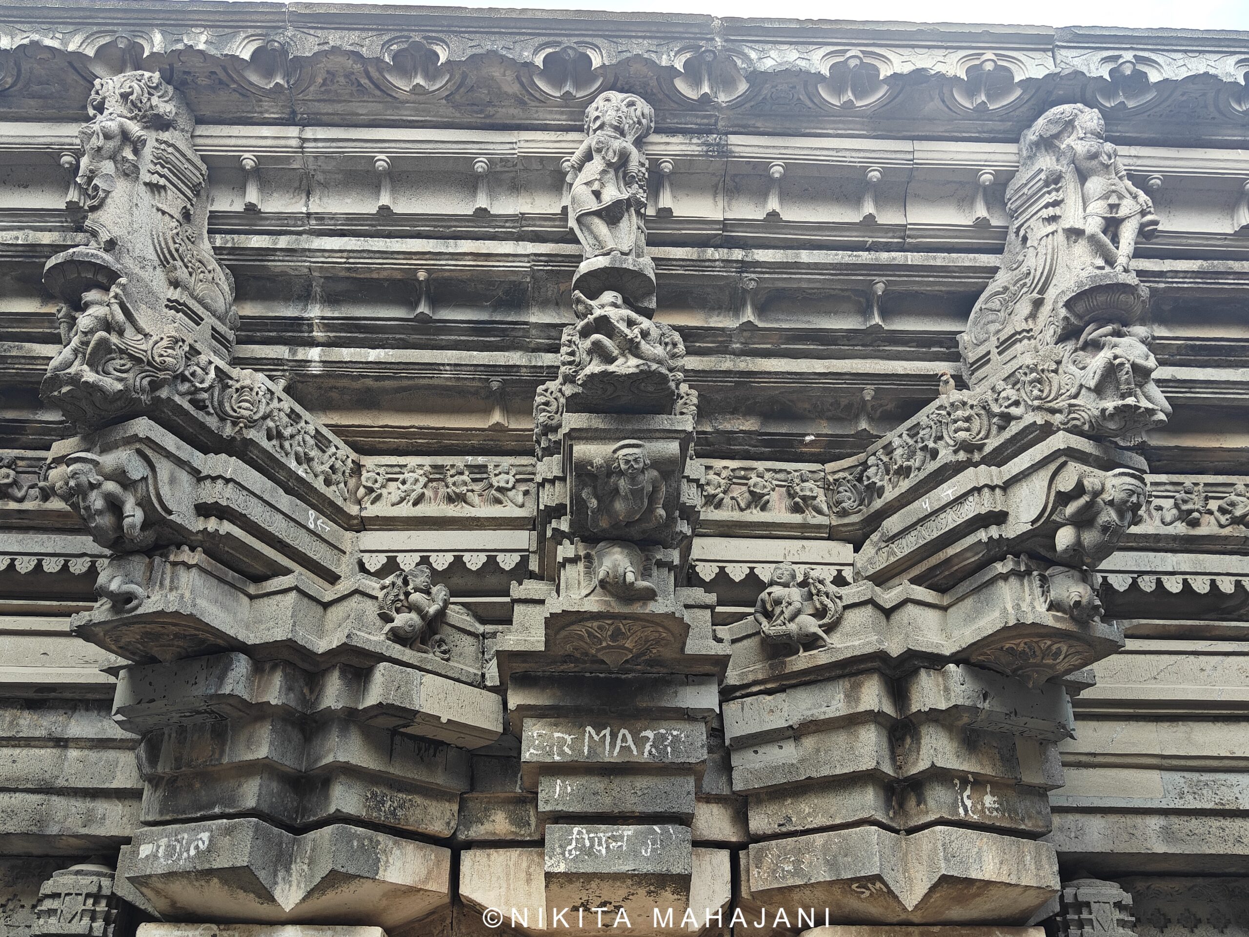 Harihareshwar Temple, Kudal Hattarsang.