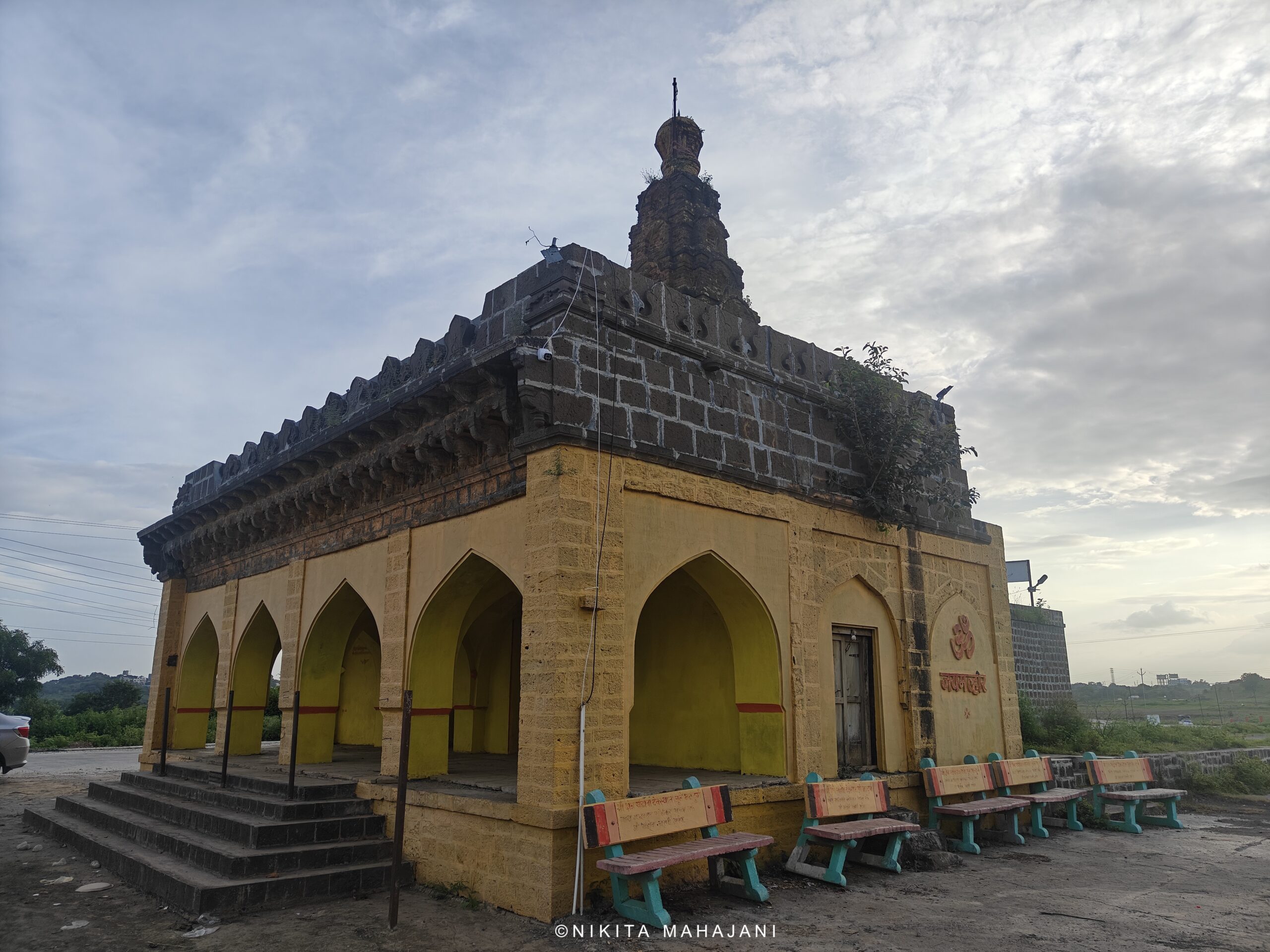 Khandoba Mandir, Mailarpur.