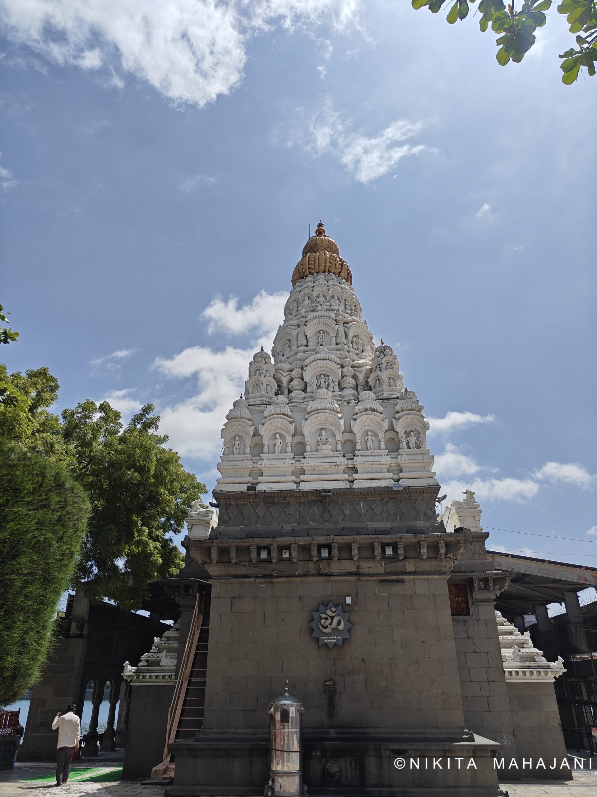 Siddheshwar Mandir