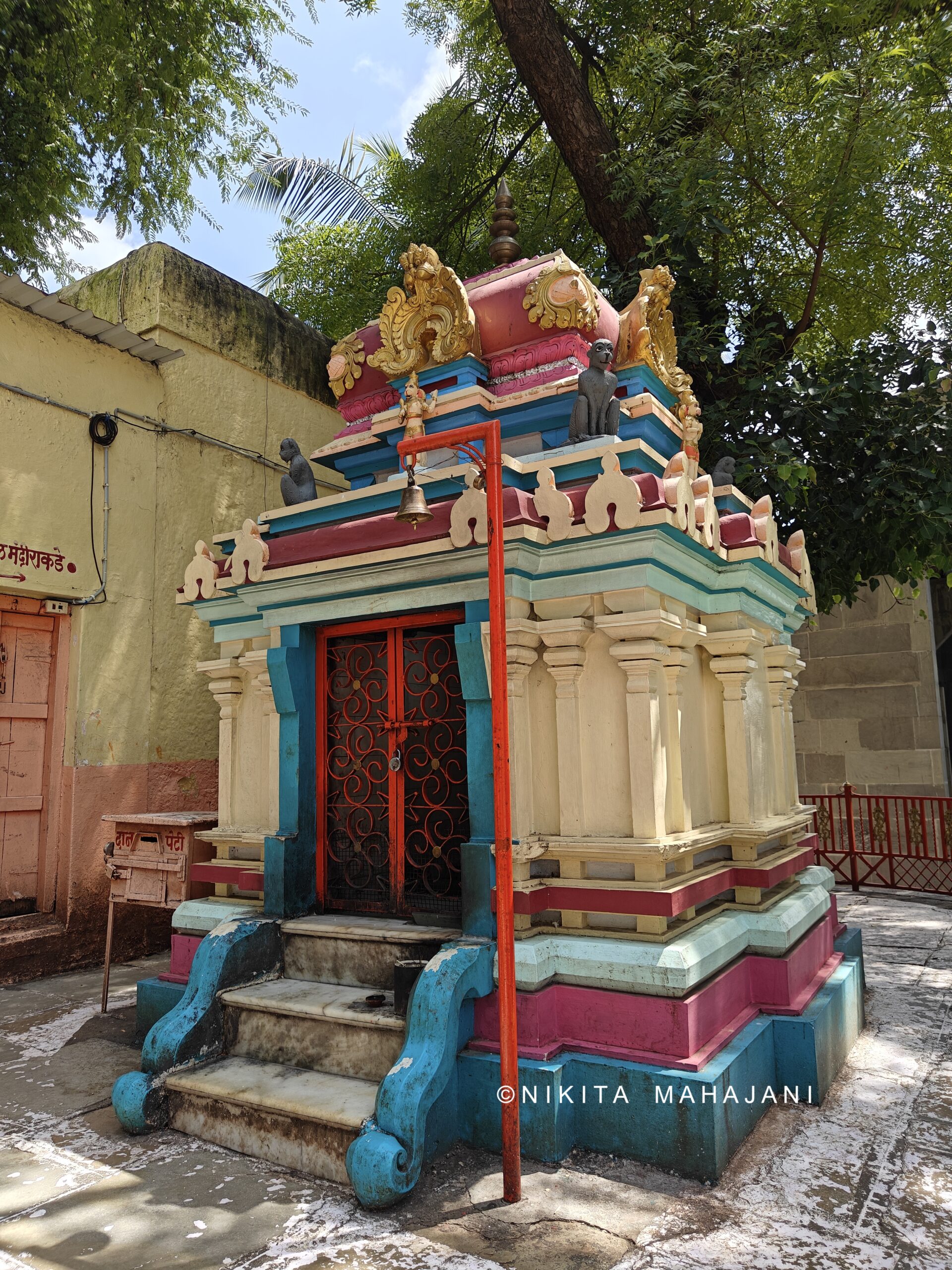 Siddheshwar Mandir