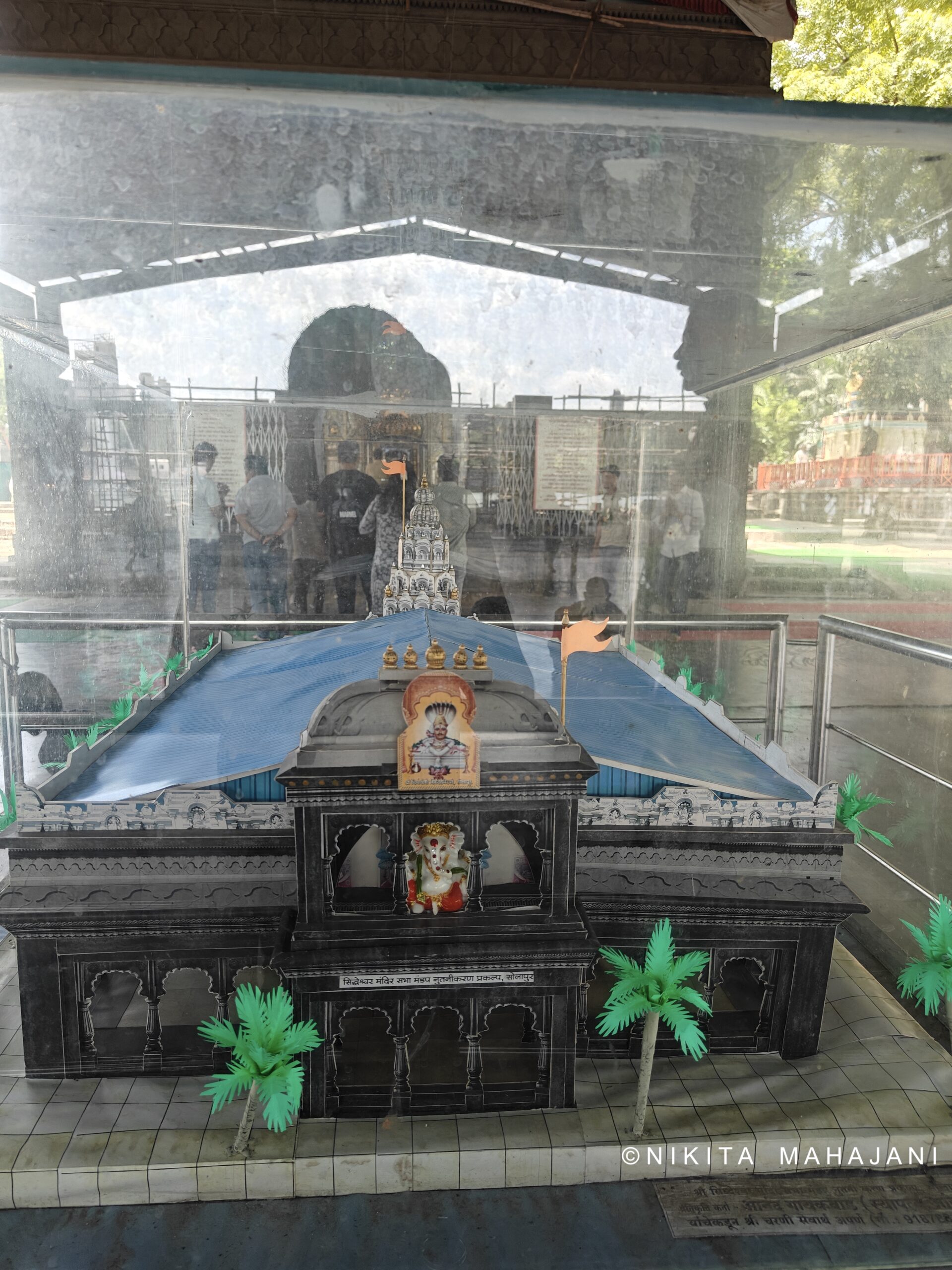 Siddheshwar Mandir