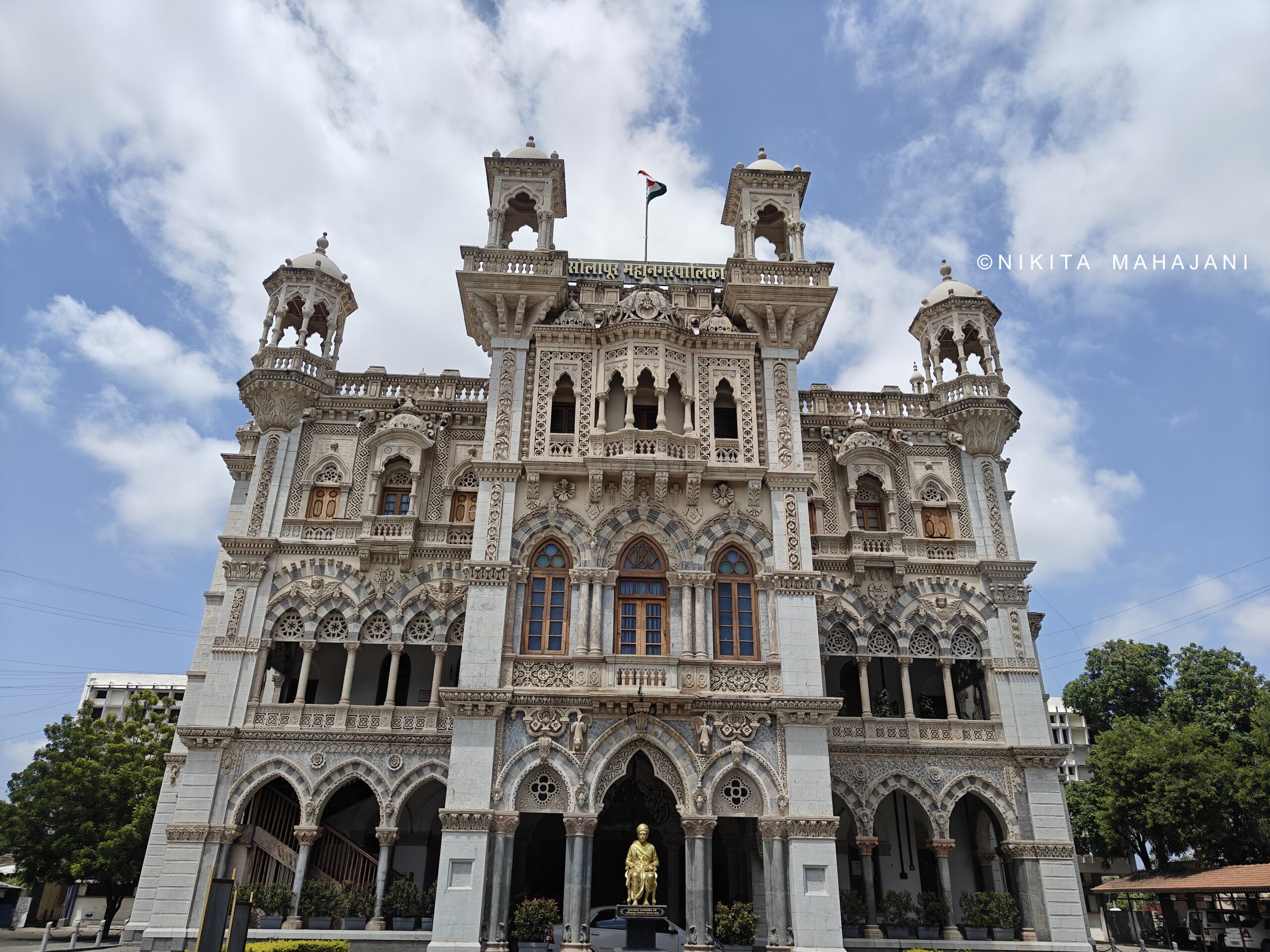 Solapur Municipal Corporation