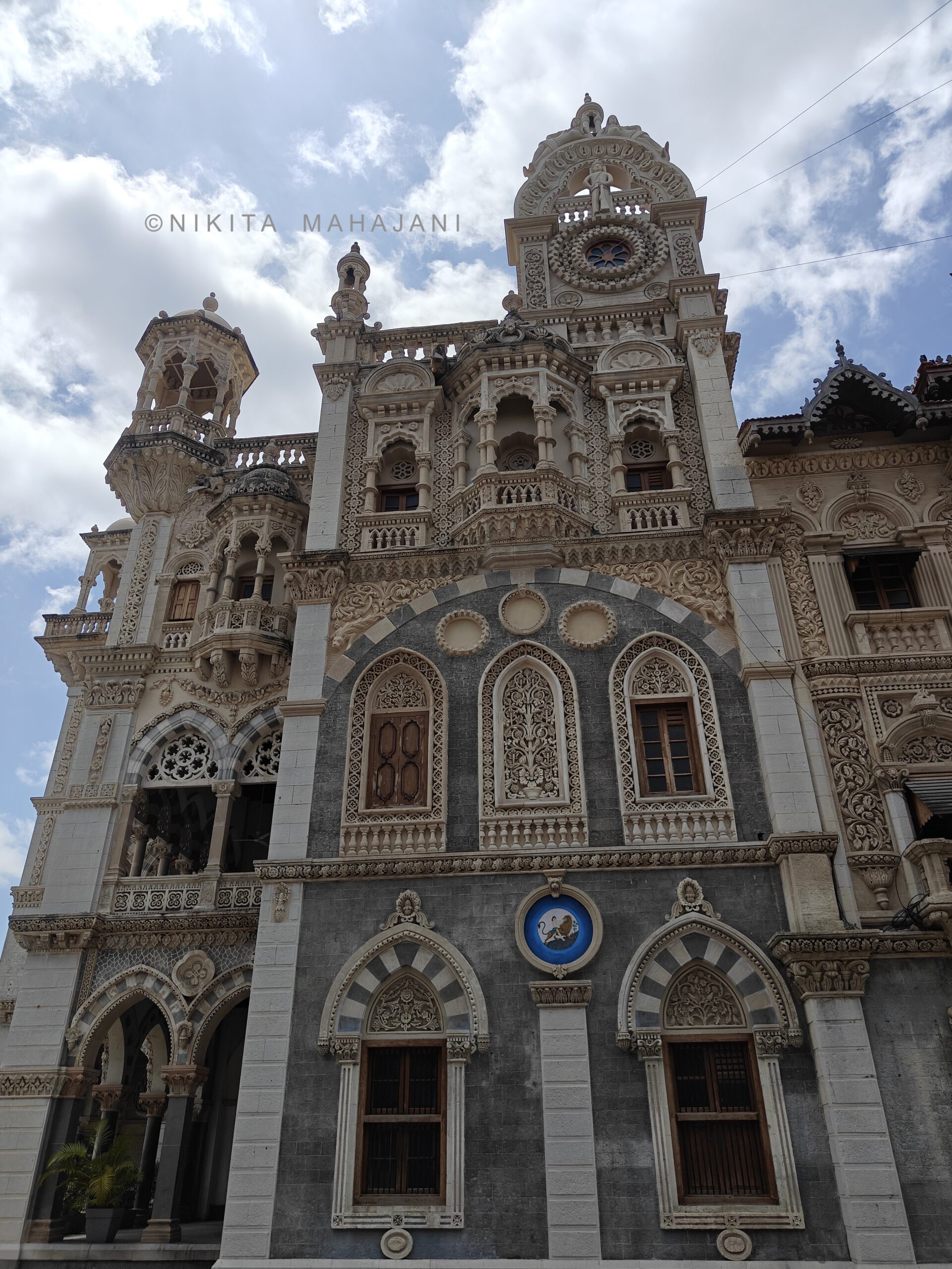 Solapur Municipal Corporation