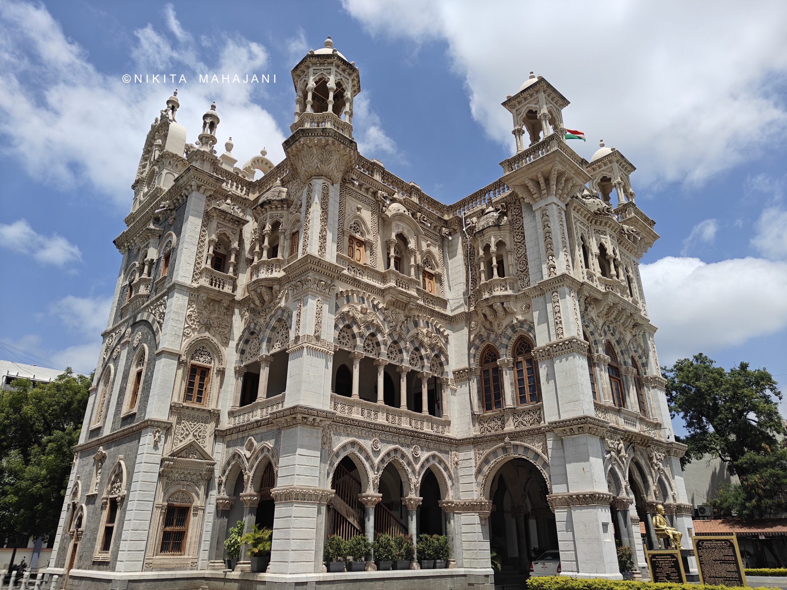 Solapur Municipal Corporation