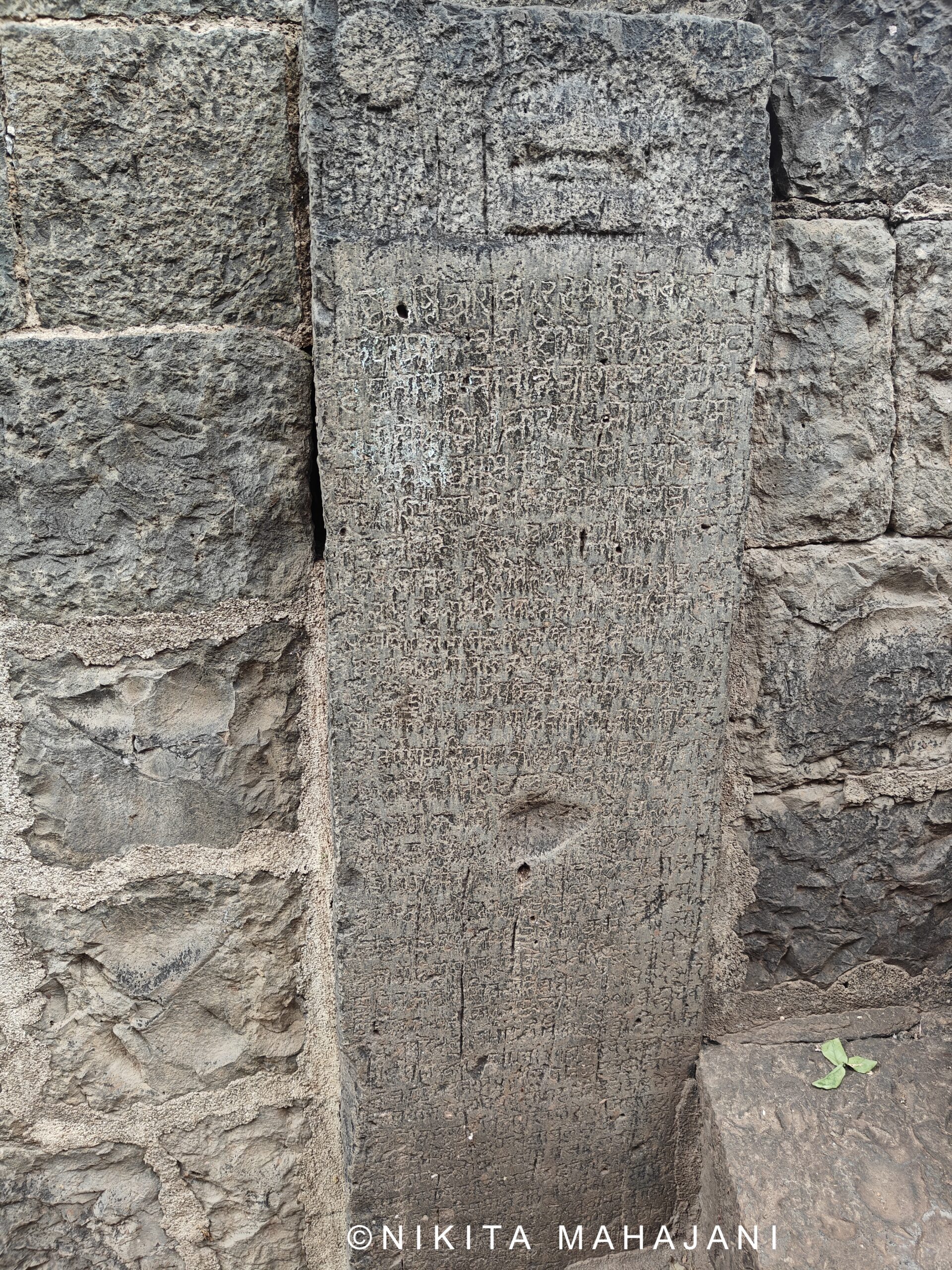 Shri Ardhanarinateshwar Mandir, Velapur